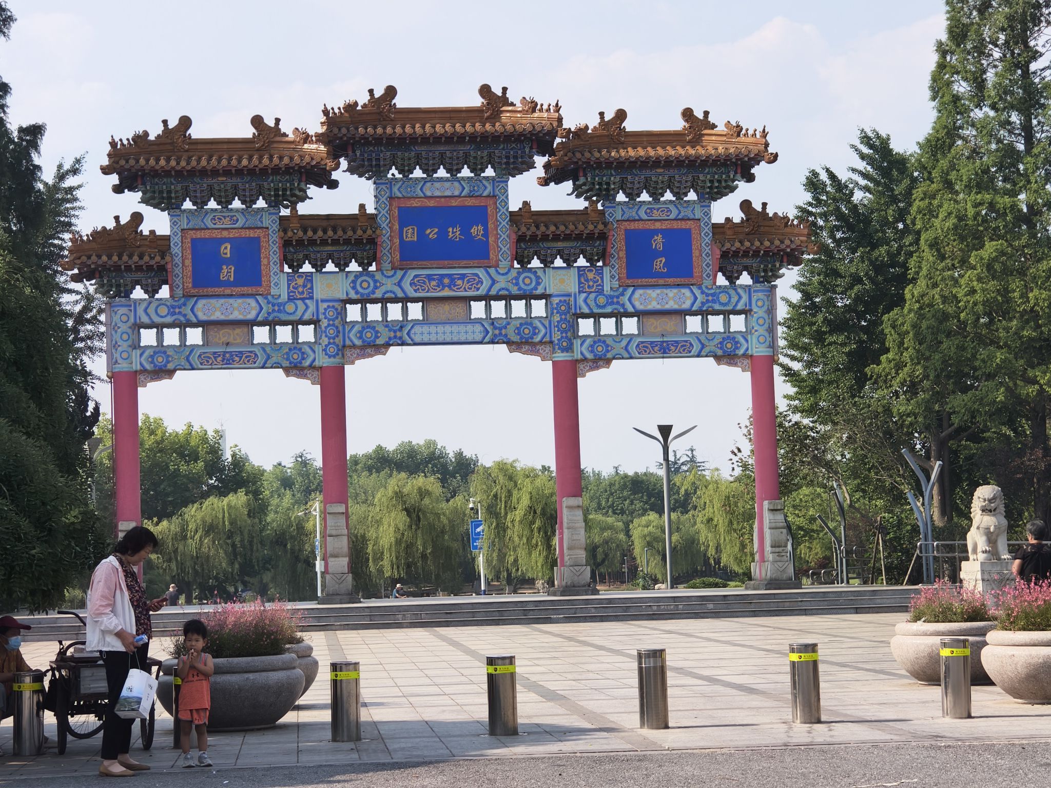 观海阁旅行图片 2