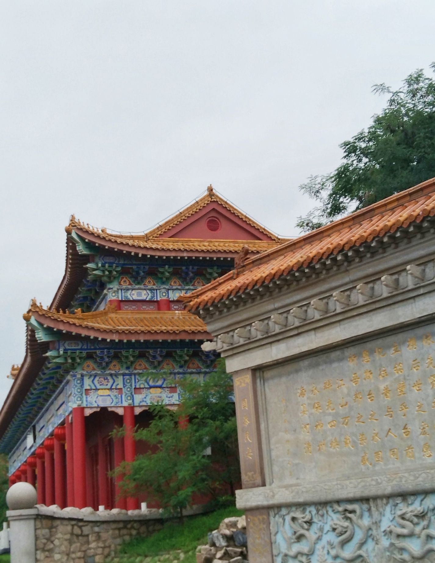观海阁旅行图片 2