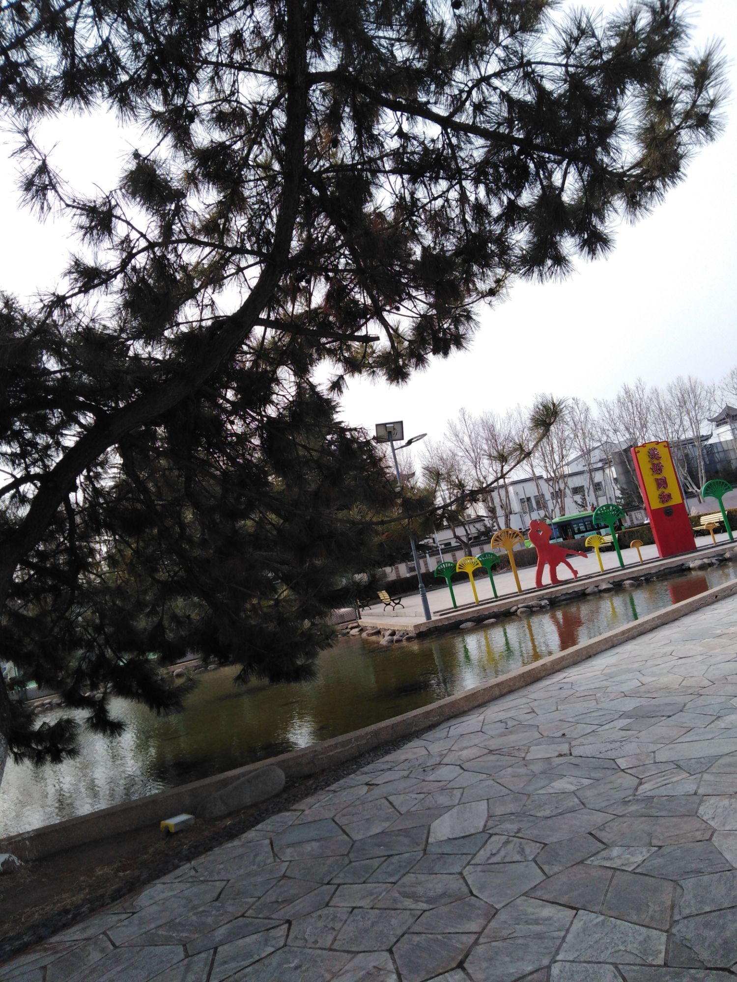 同和文化广场旅行图片 2