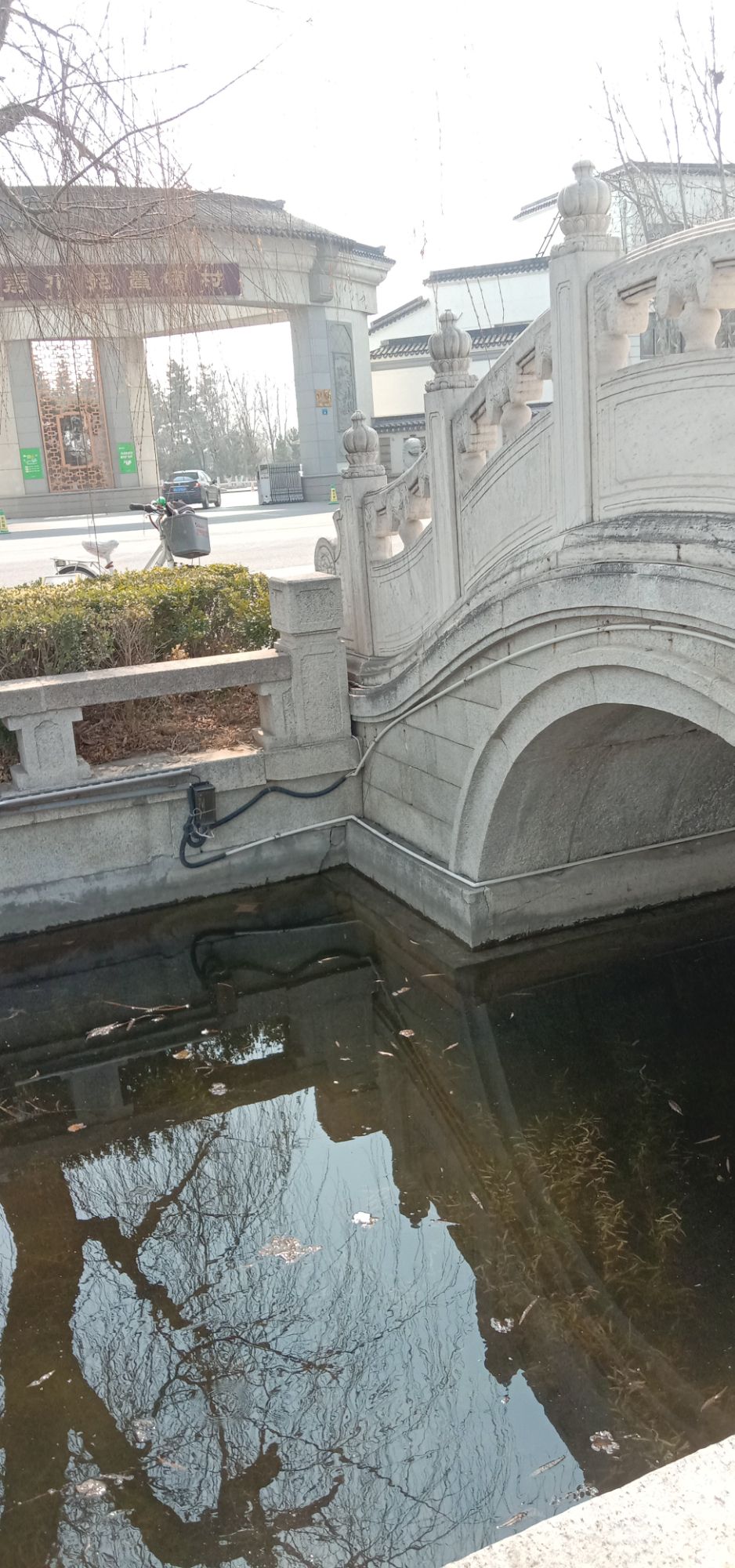 同和文化广场旅行图片 3