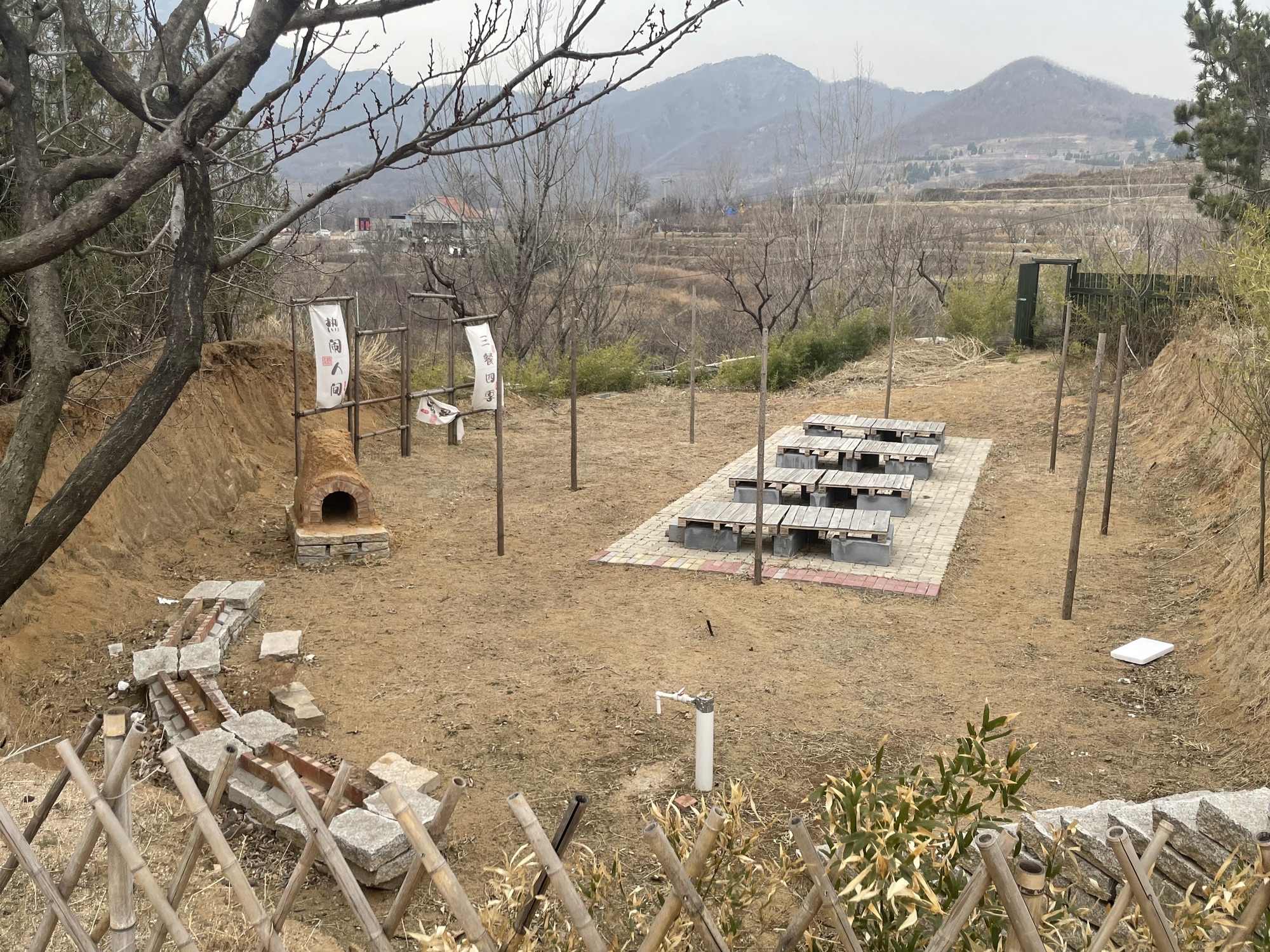 杨家山里旅行图片 1