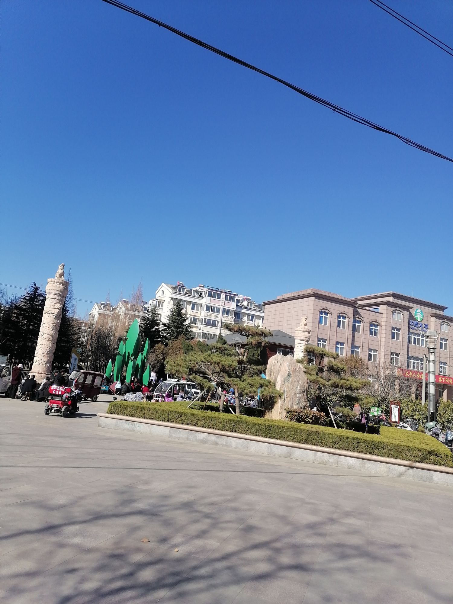 莱西沙岭河公园旅行图片 1