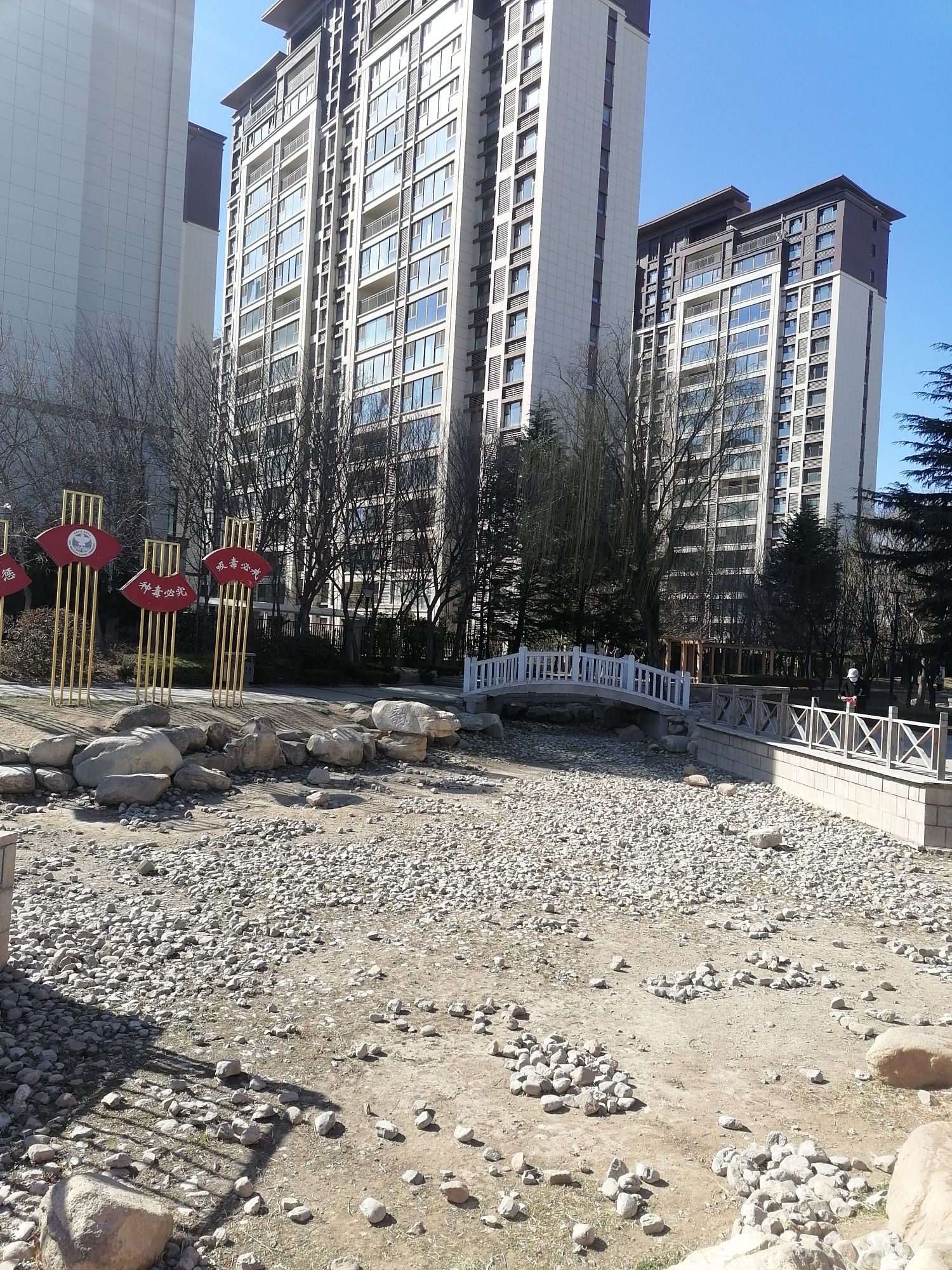 莱西沙岭河公园旅行图片 2
