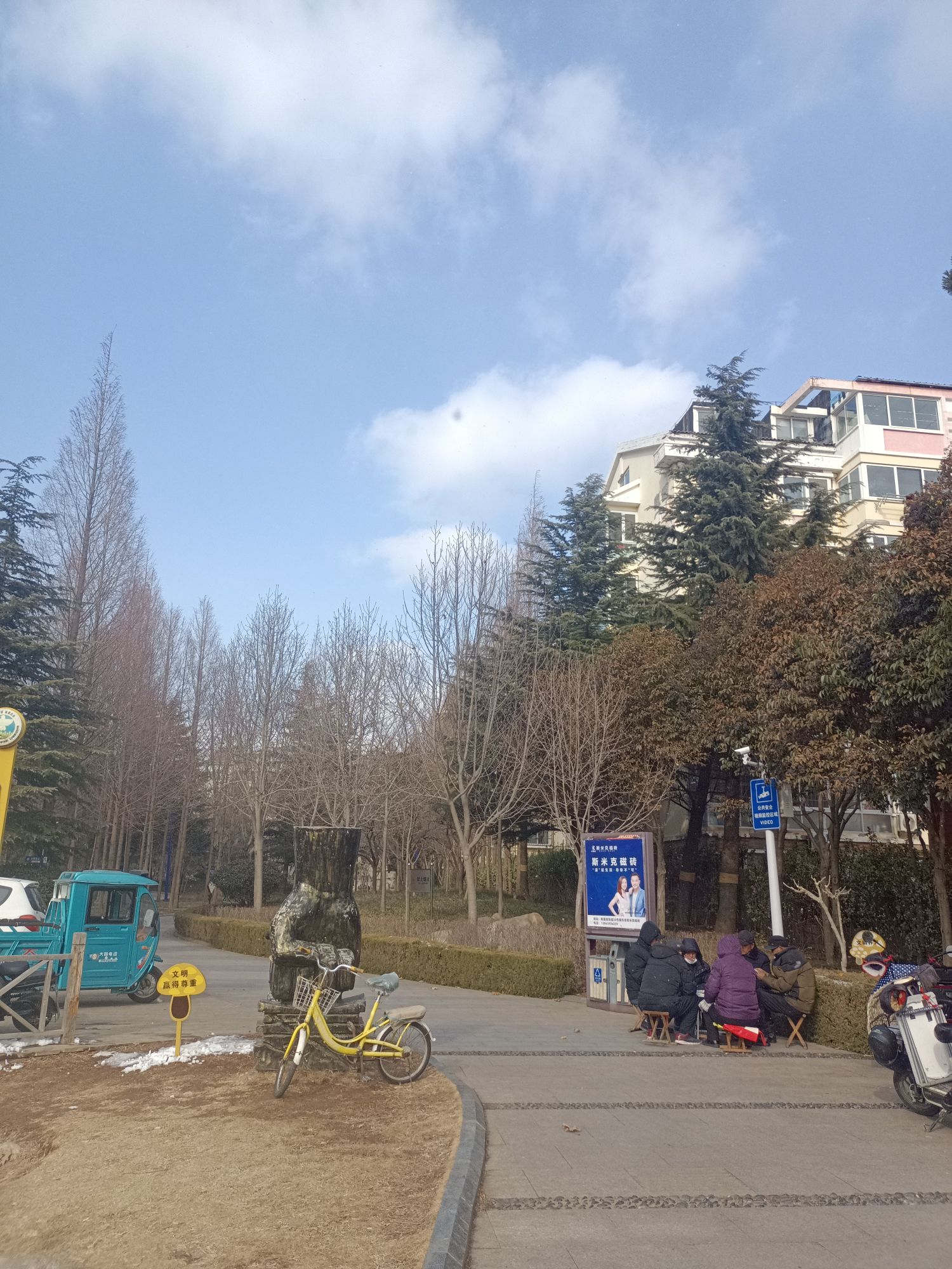 莱西沙岭河公园旅行图片 2