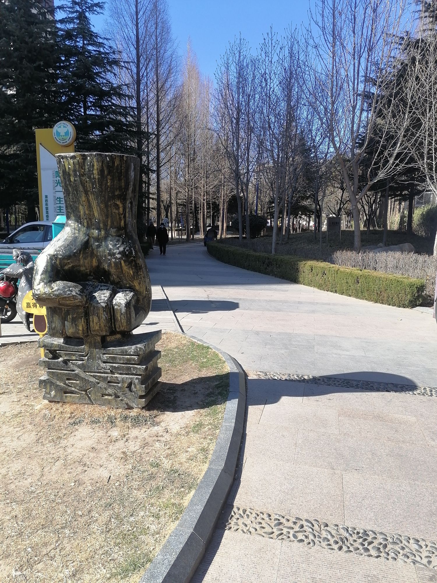 莱西沙岭河公园旅行图片 3
