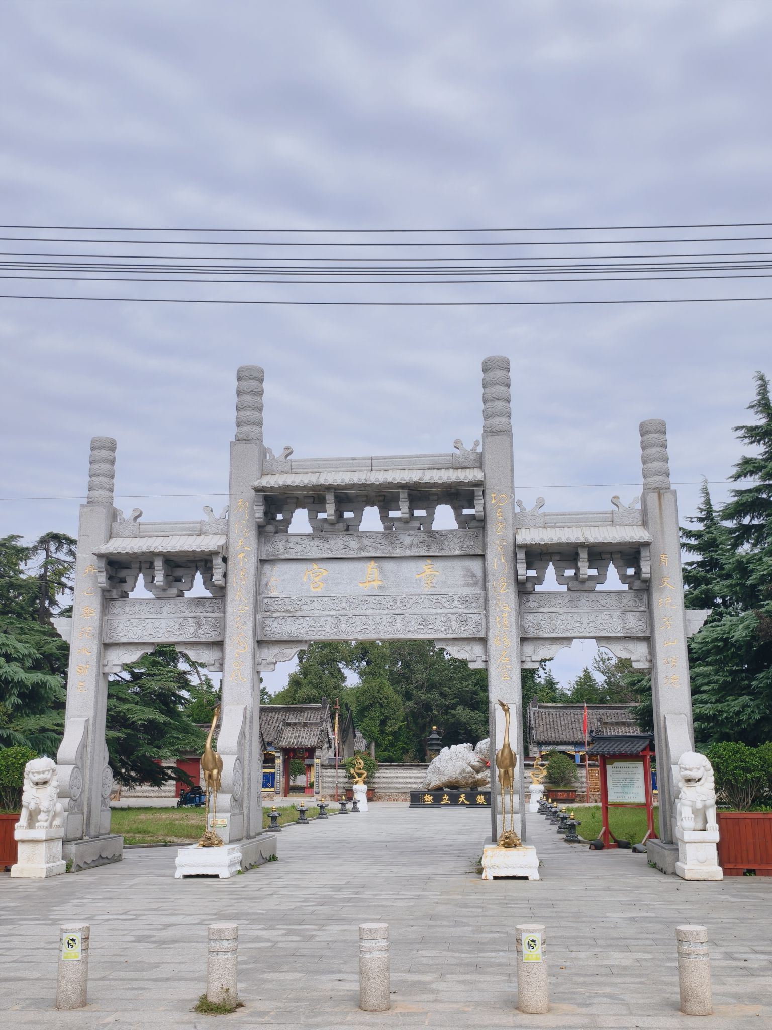 童真宫实景照片