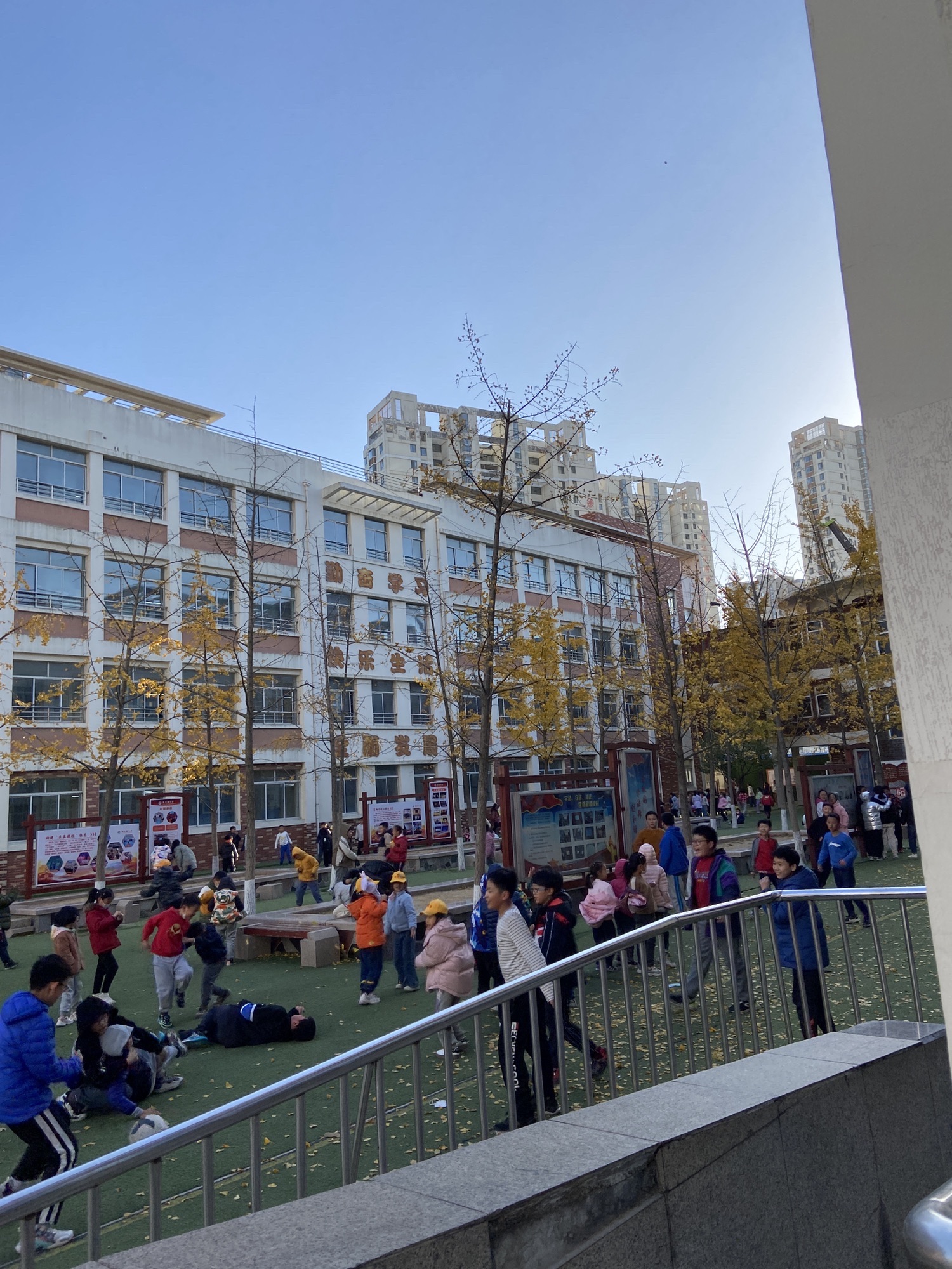 青岛西海岸新区珠江路小学