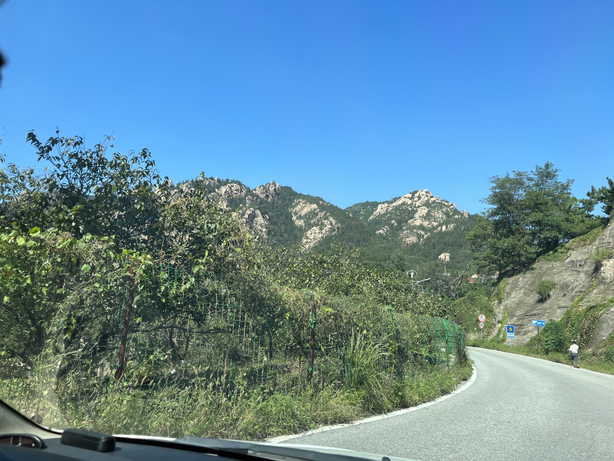 九水广场旅行图片 1
