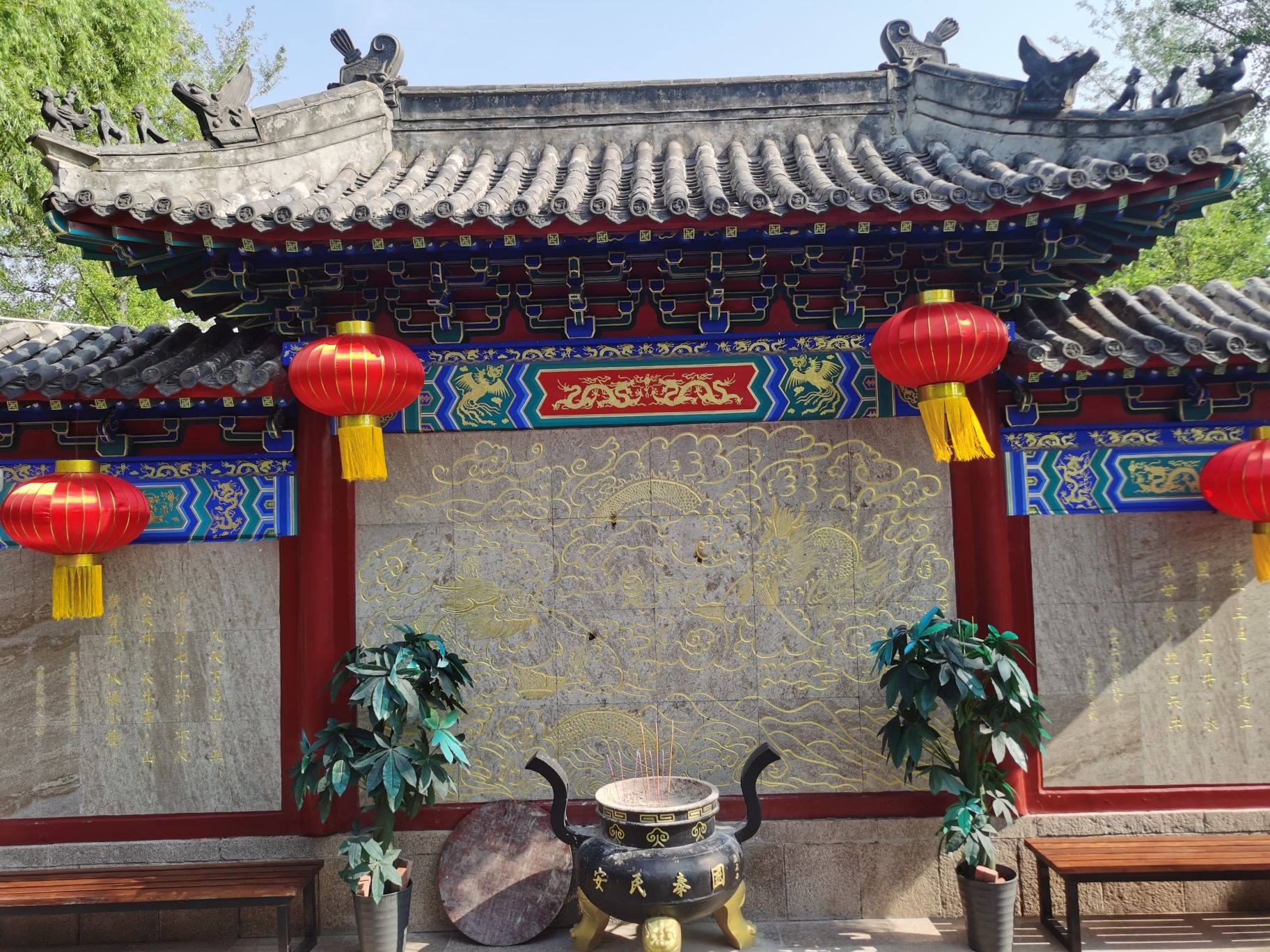 龙山风景区旅行图片 2