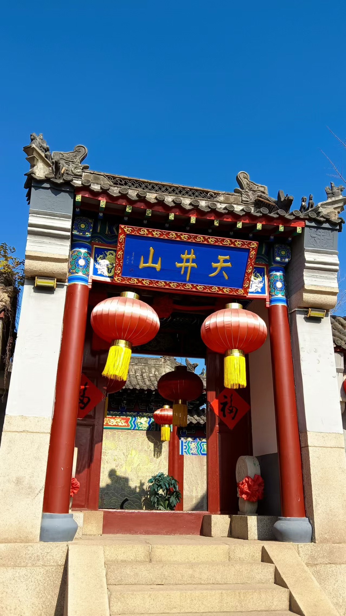 龙山风景区旅行图片 3