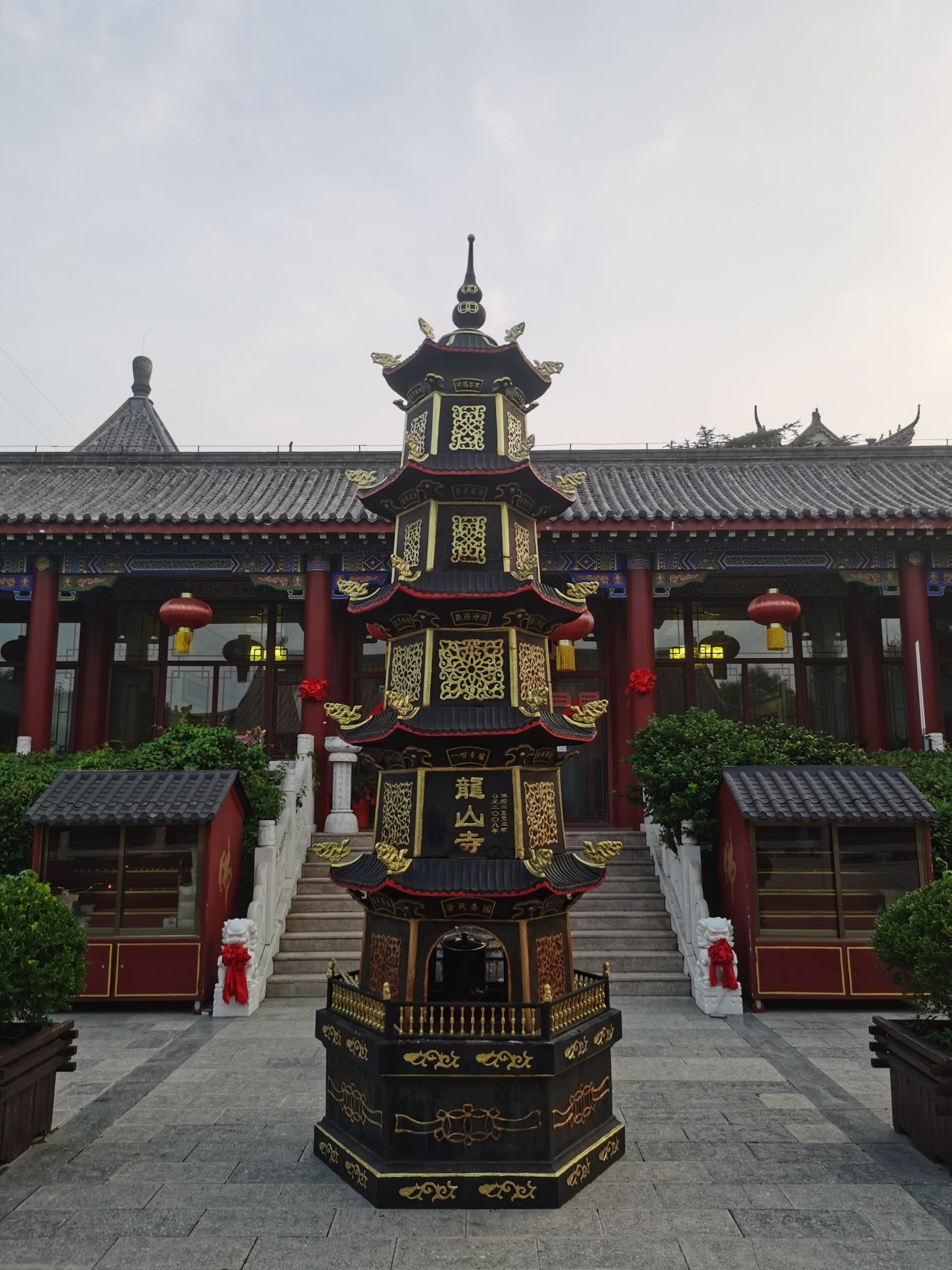 龙山风景区旅行图片 3