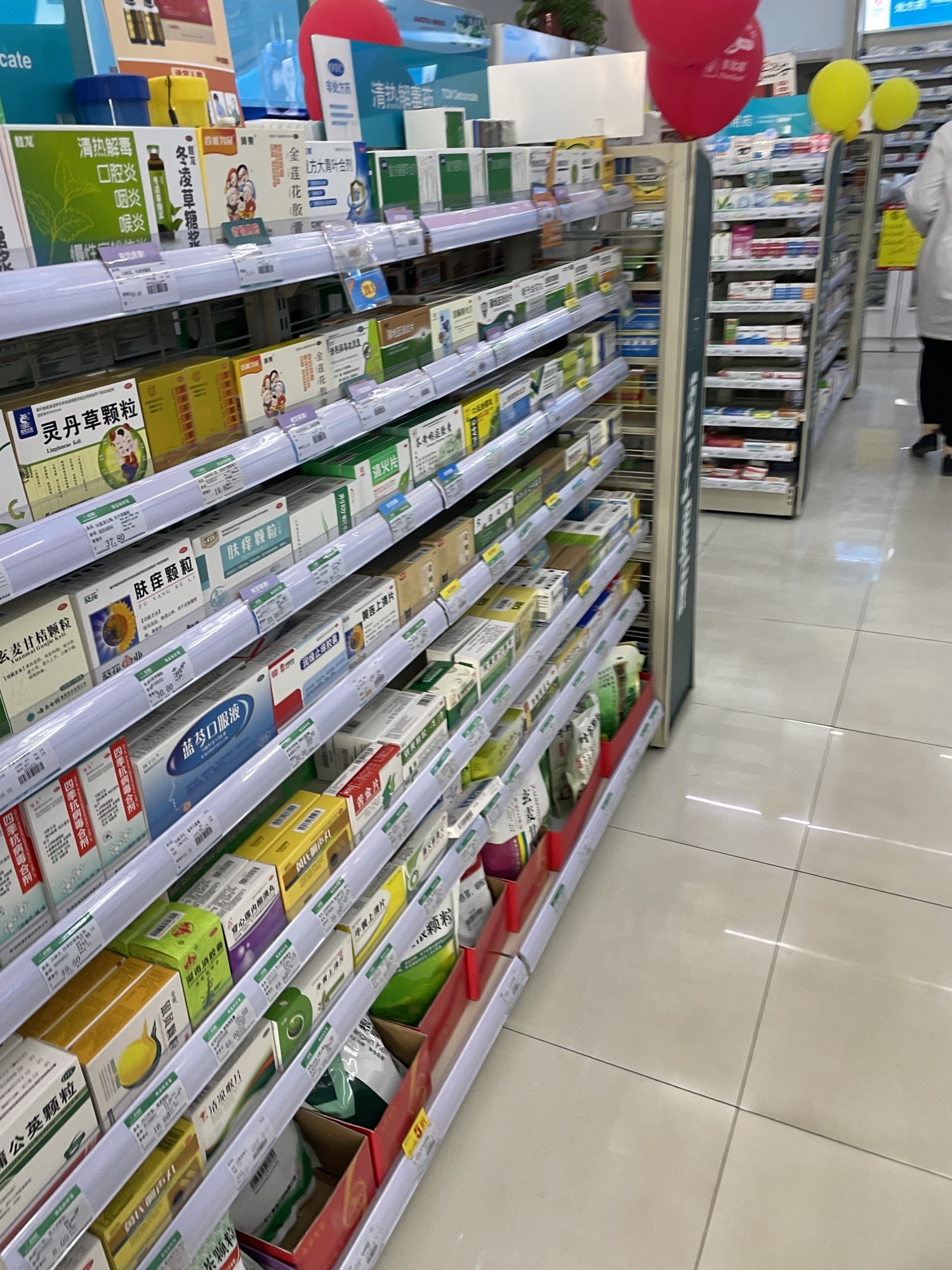 海王星辰健康药房(青岛敦化路一店)