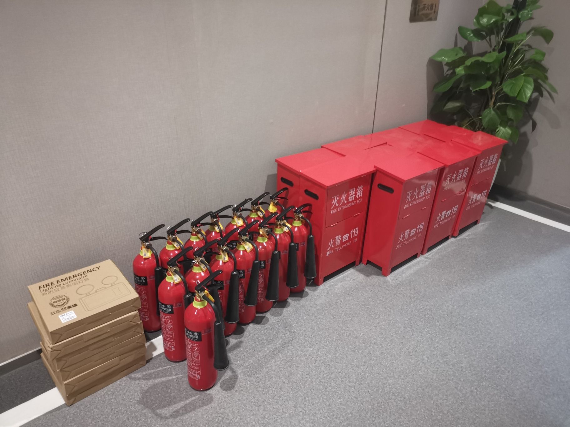 青岛金硕消防安全器材有限公司(青岛德国风情街店)