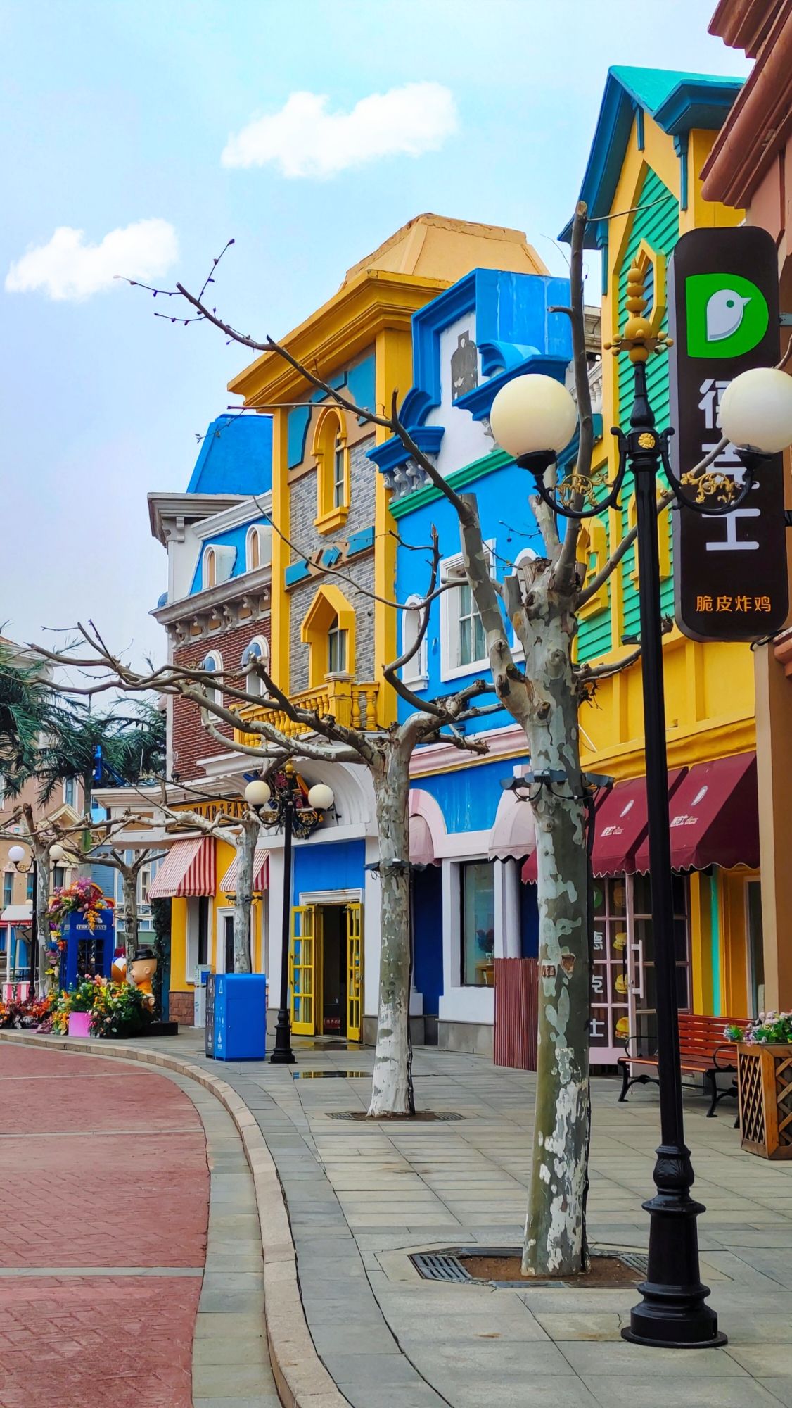 青岛方特梦幻王国旅行图片 1