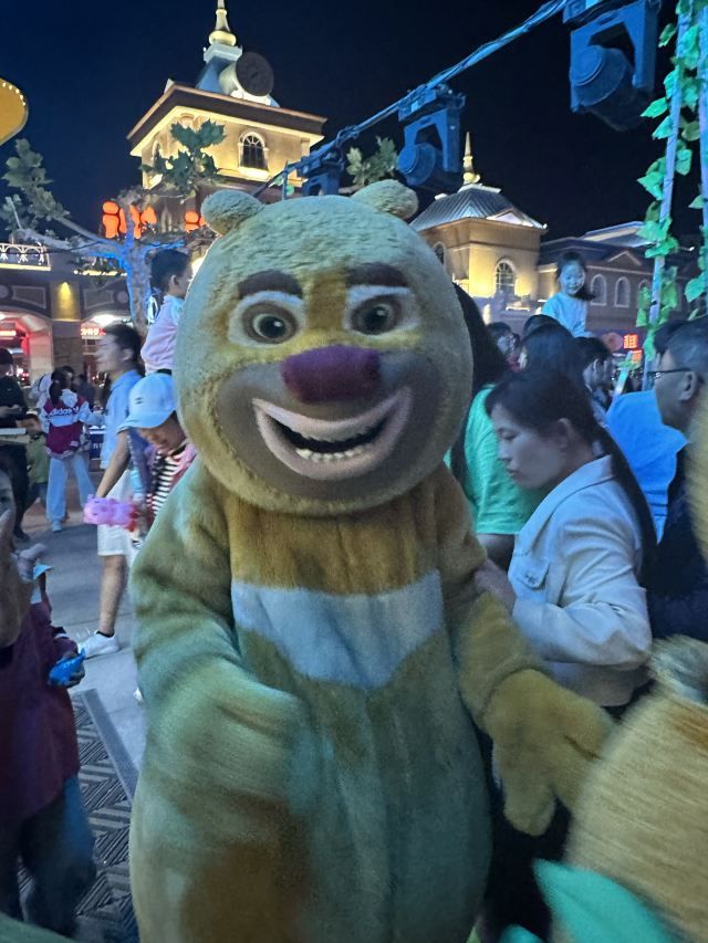 青岛方特梦幻王国旅行图片 3