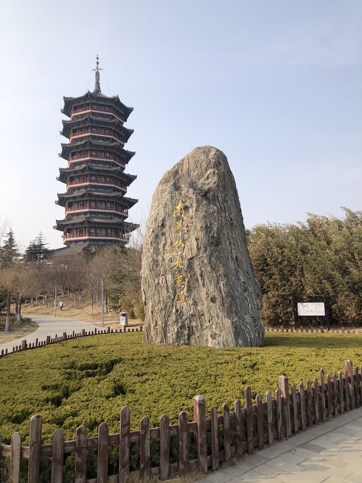 山东少海国家湿地公园旅行图片 1