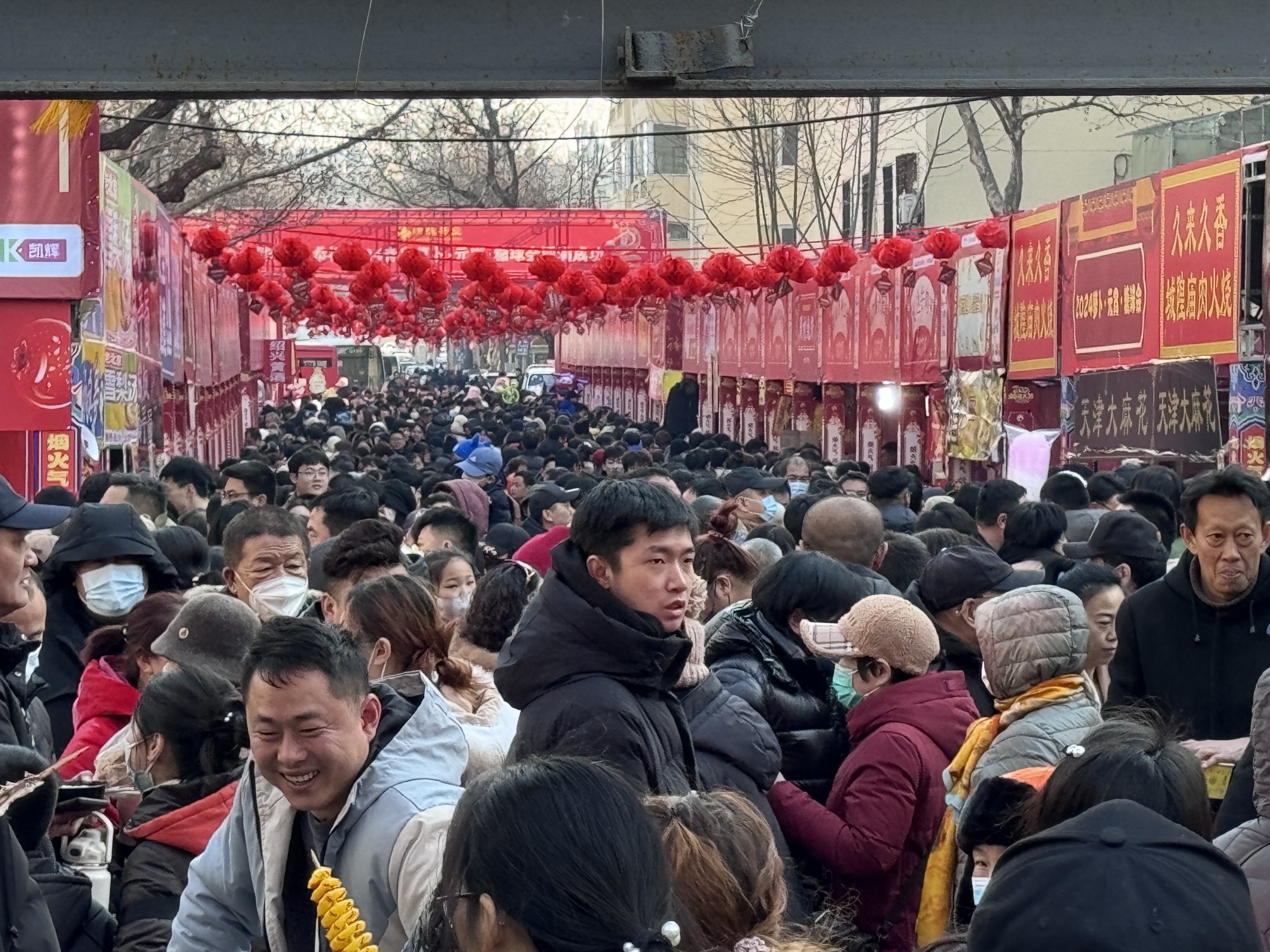 糖球广场旅行图片 2