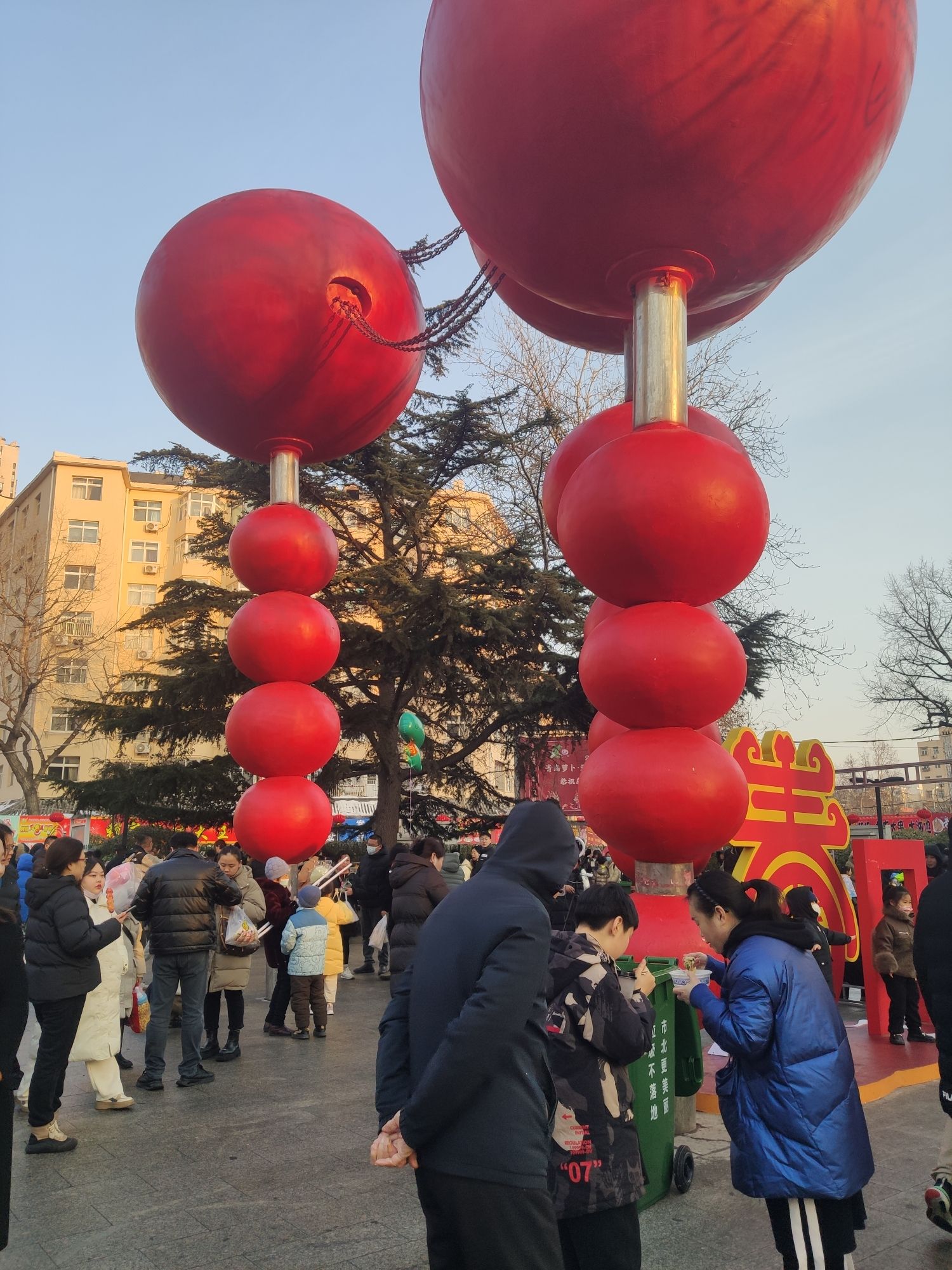 糖球广场旅行图片 1