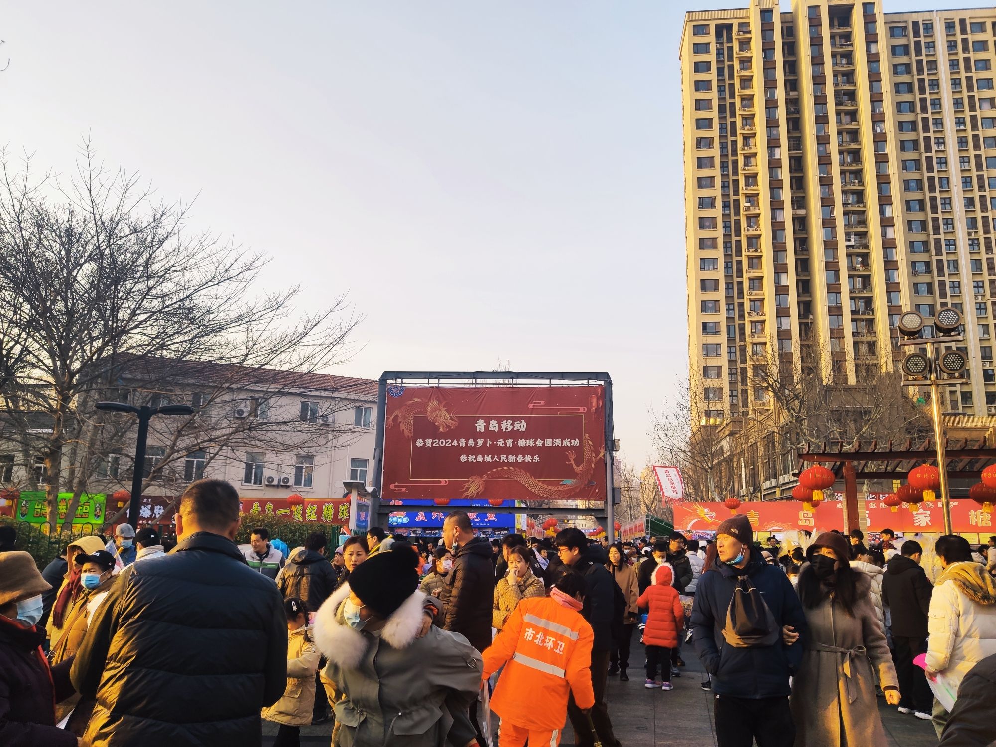 糖球广场旅行图片 2