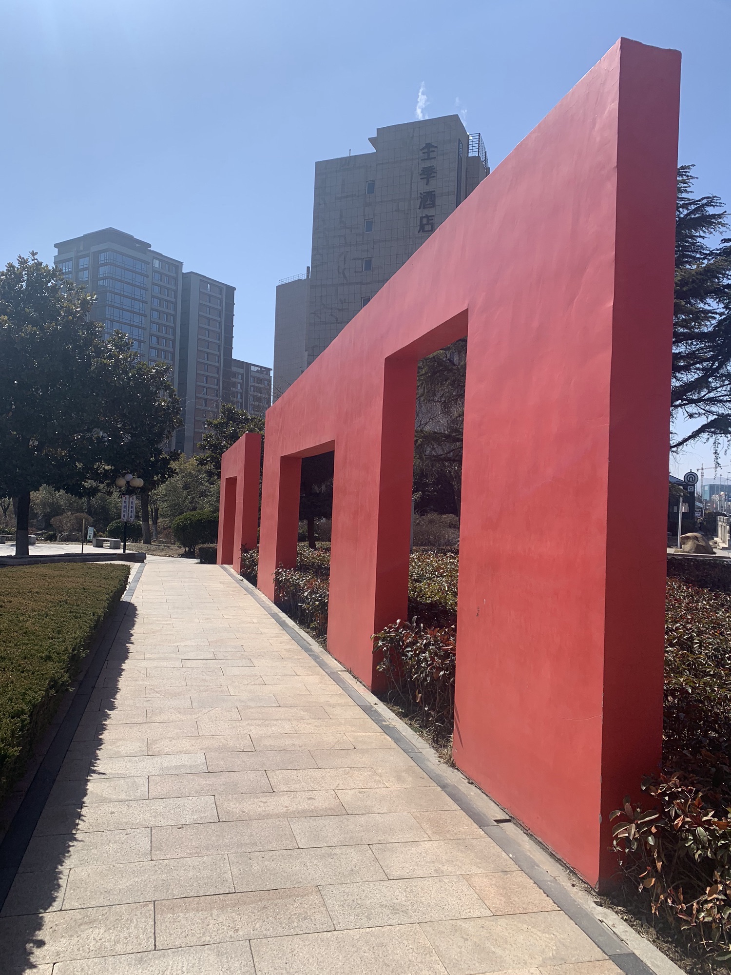 丁家河公园旅行图片 2