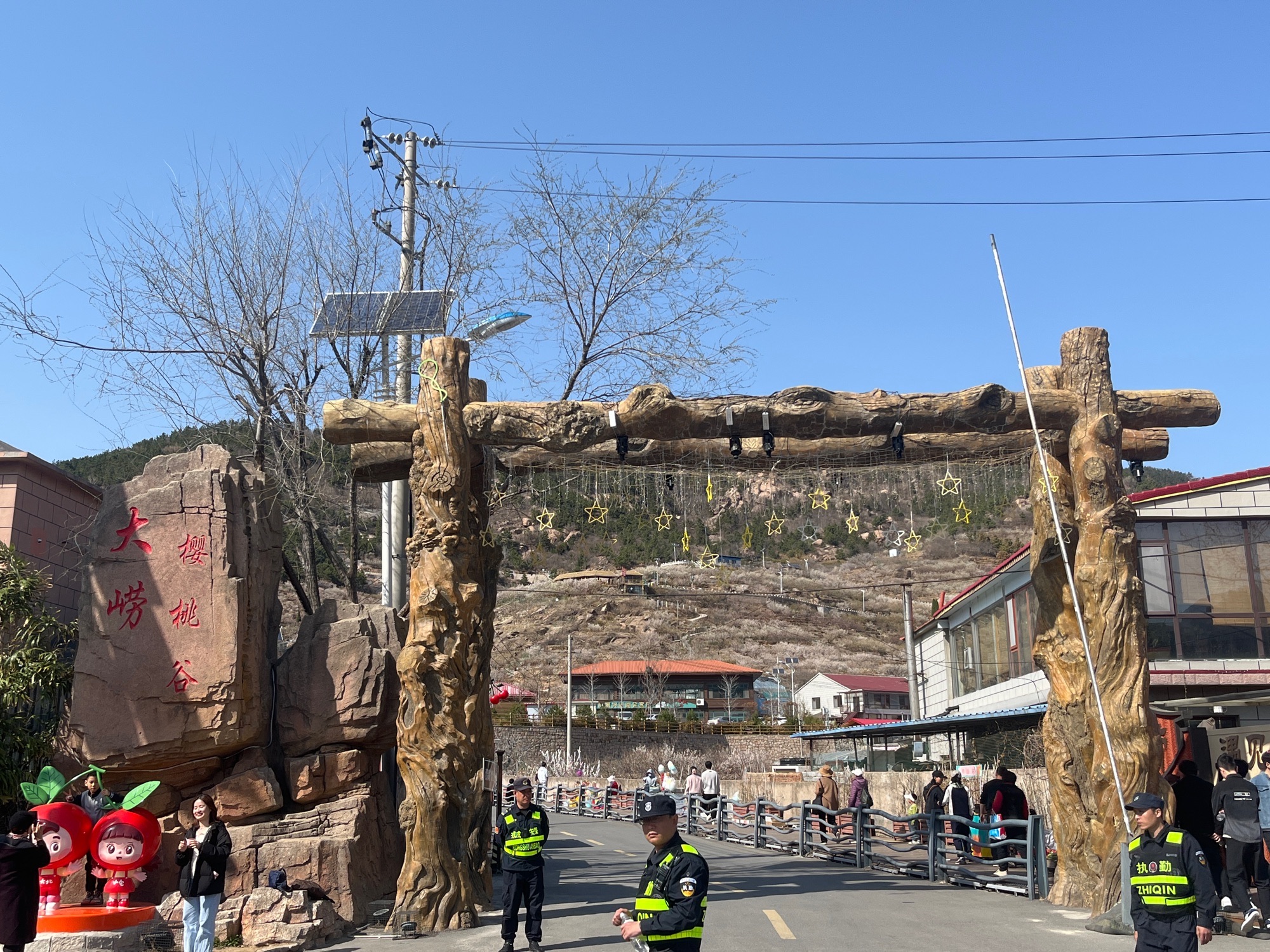 崂山大崂樱桃谷旅行图片