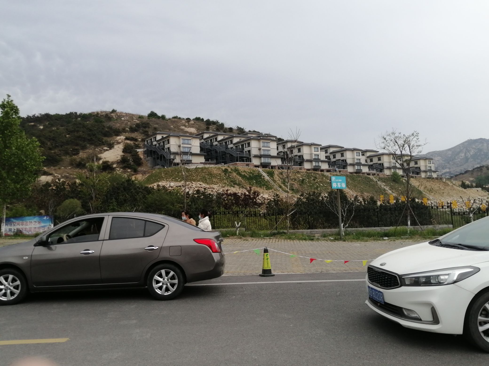茶山风景区旅行图片 3