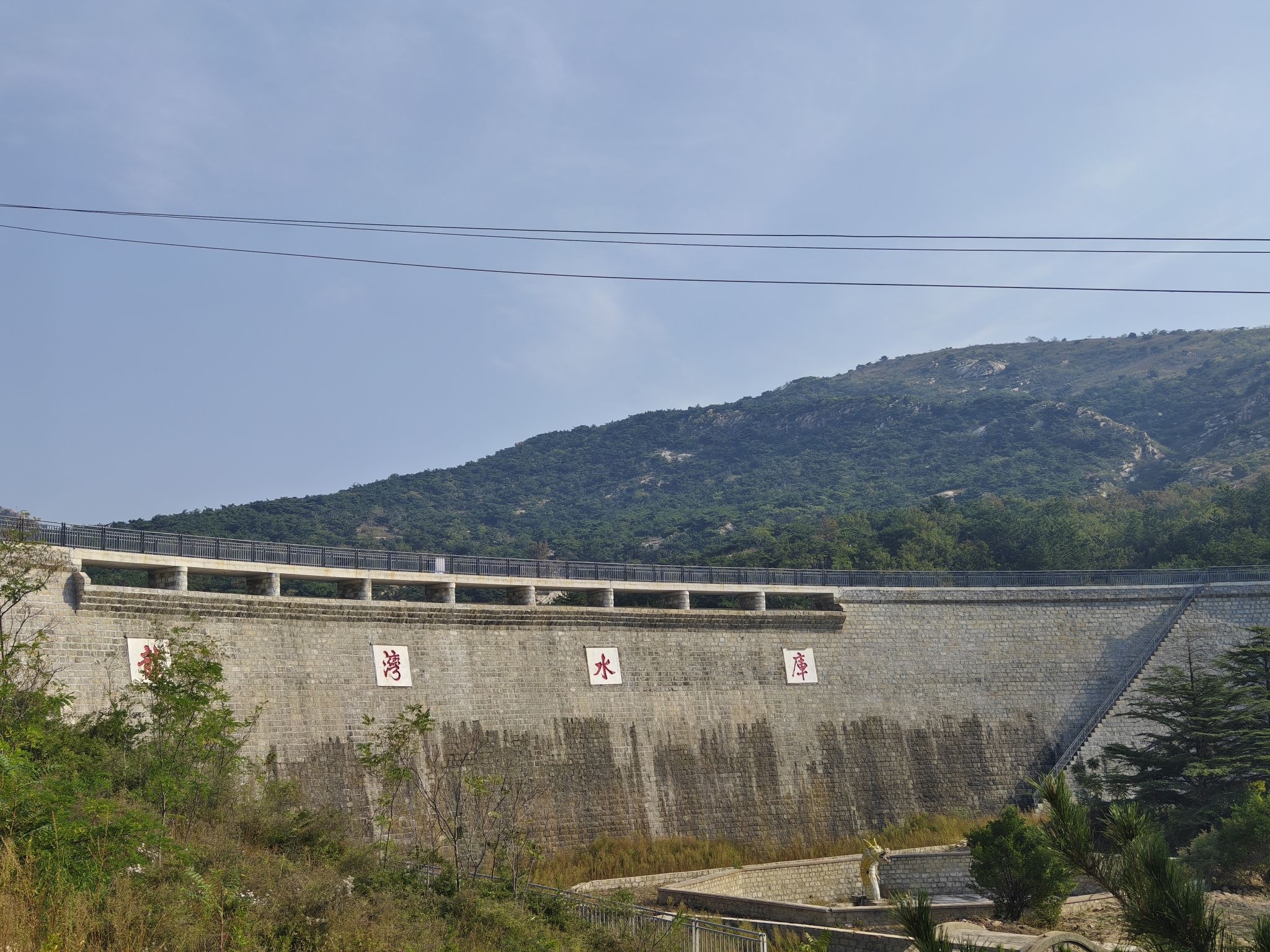 老龙湾公园旅行图片 3