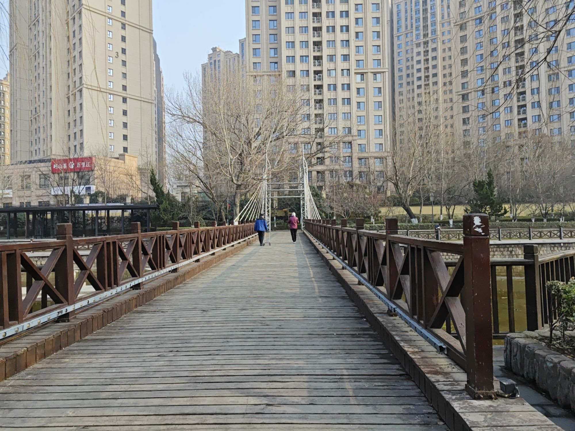 畅景园旅行图片 3