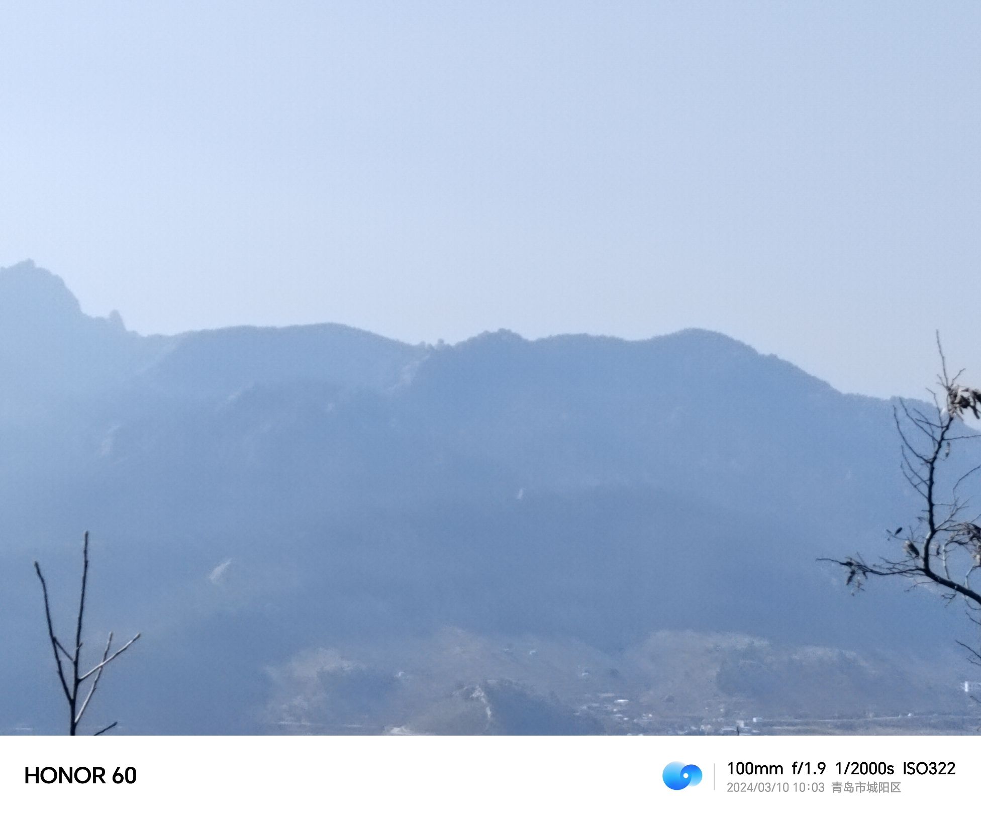 青岛毛公山风景区旅行图片 2