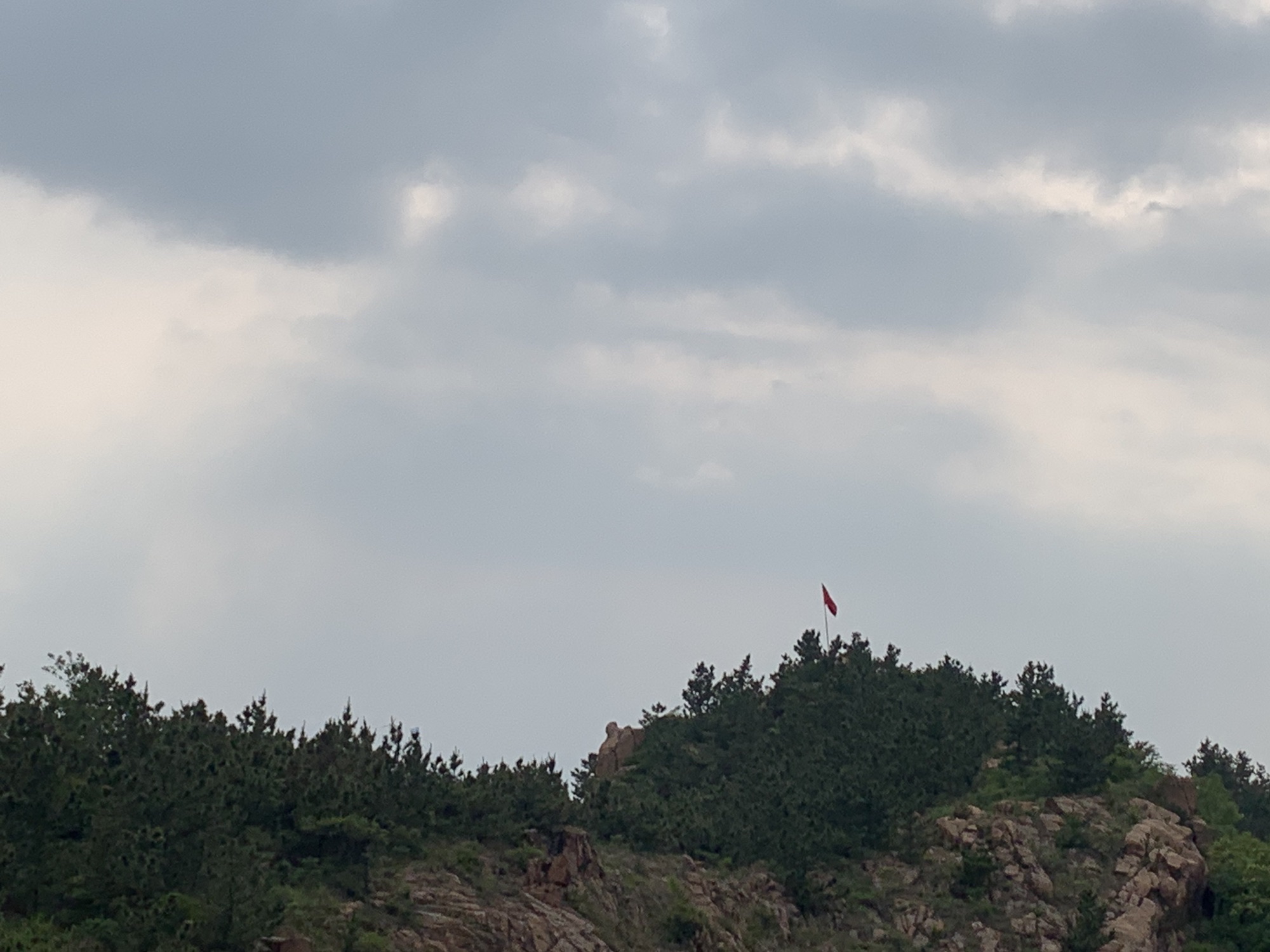 青岛毛公山风景区旅行图片 1