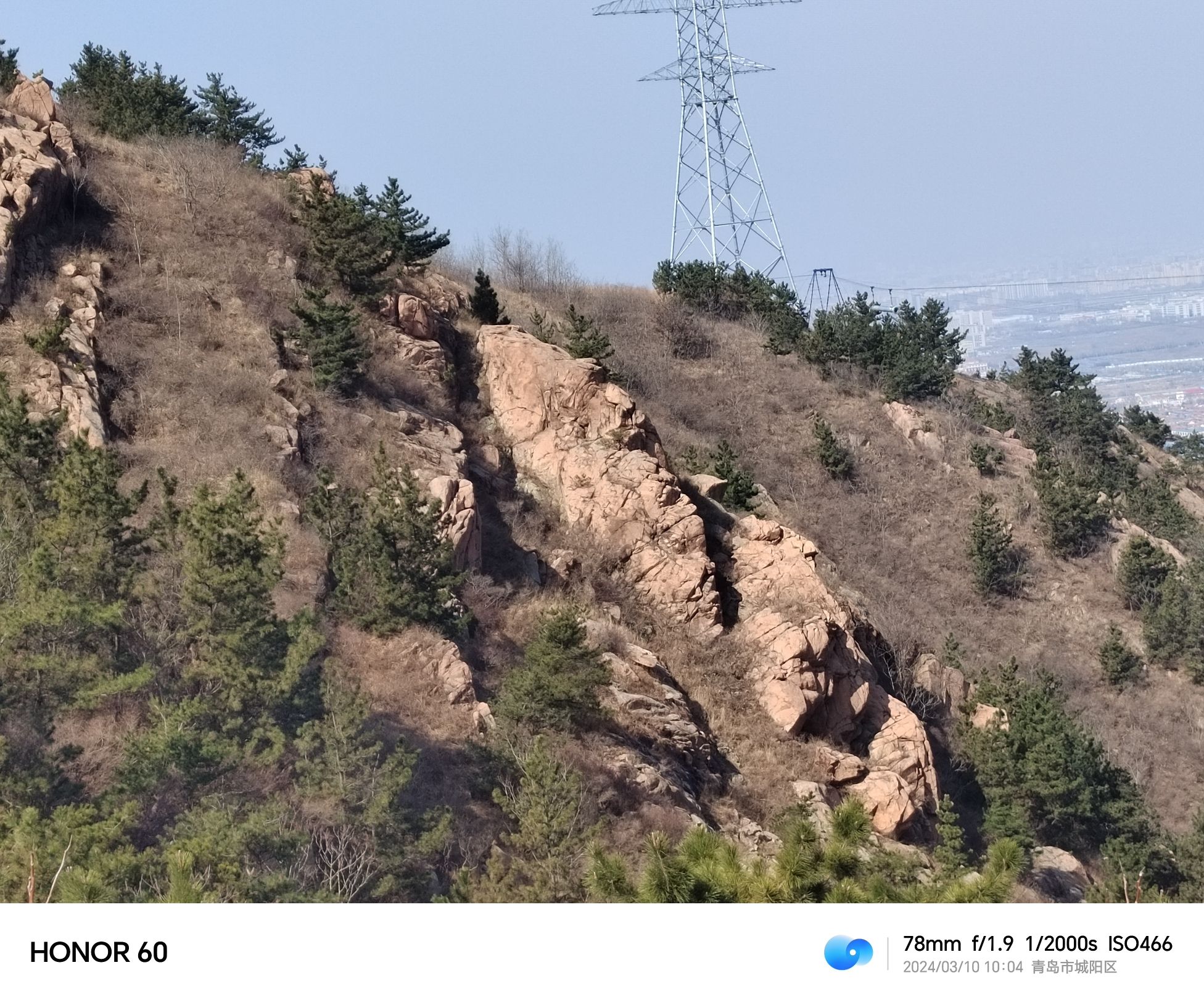 青岛毛公山风景区旅行图片 3