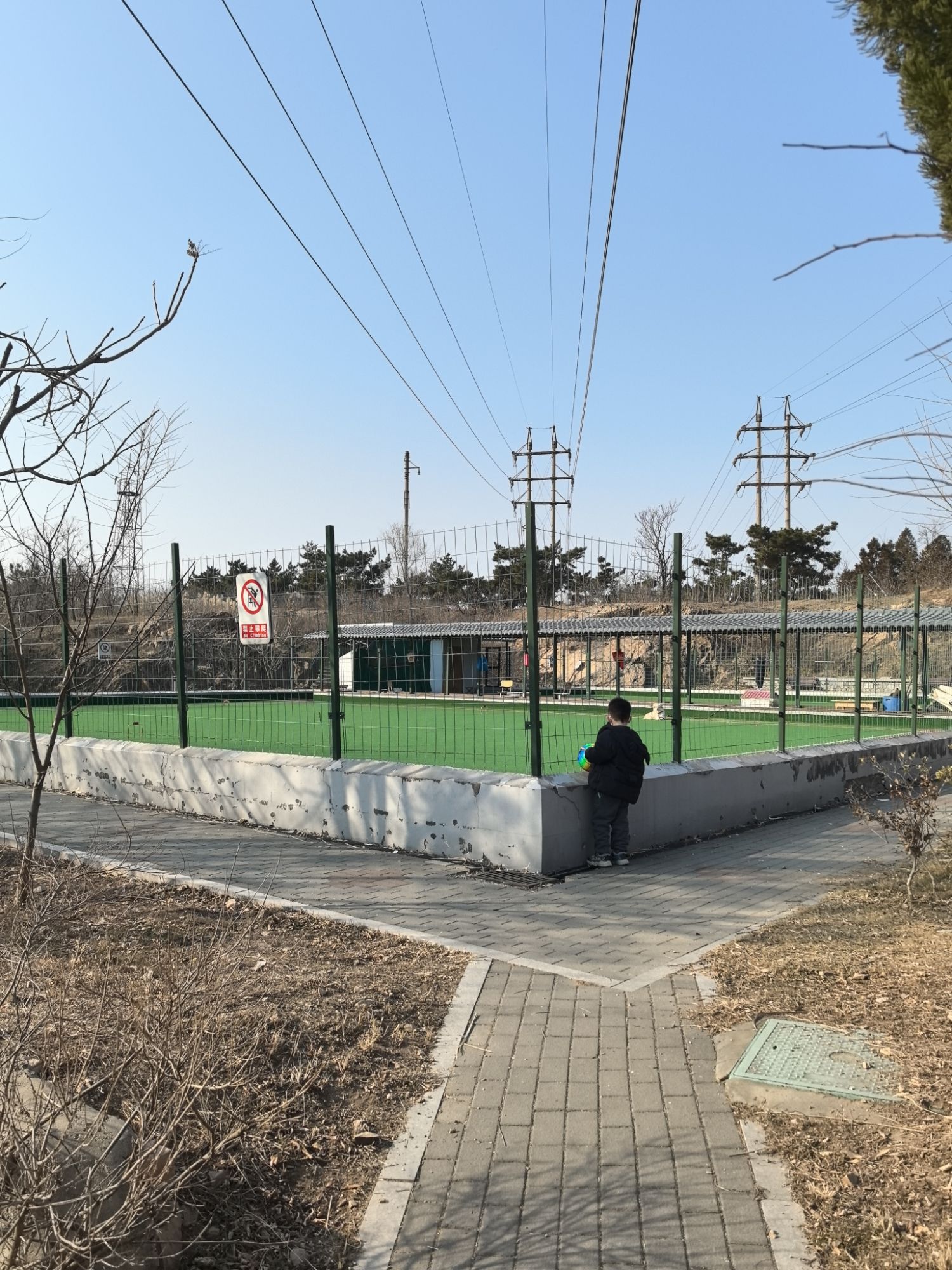 牛毛山公园旅行图片 2
