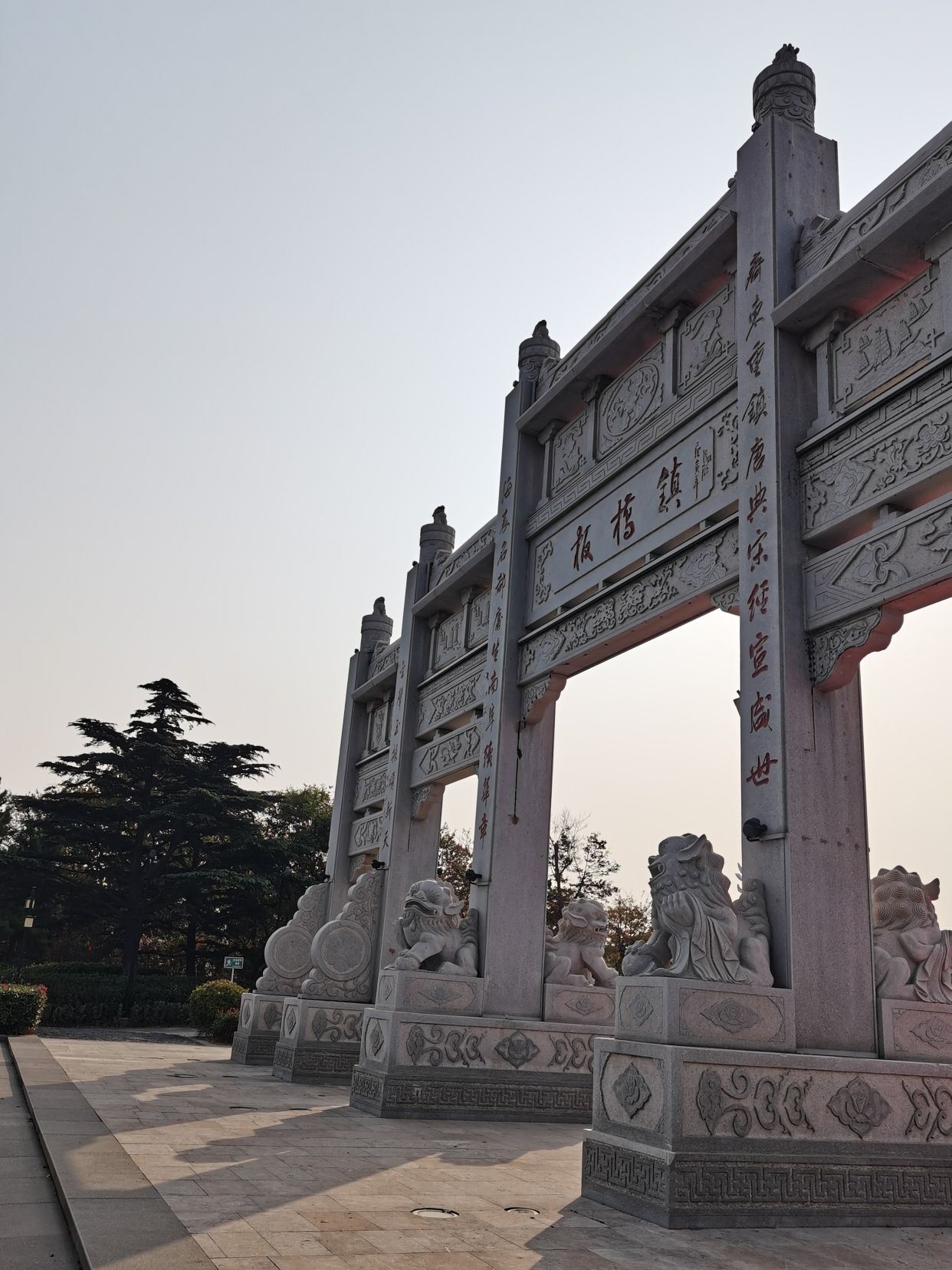 板桥镇旅行图片 1