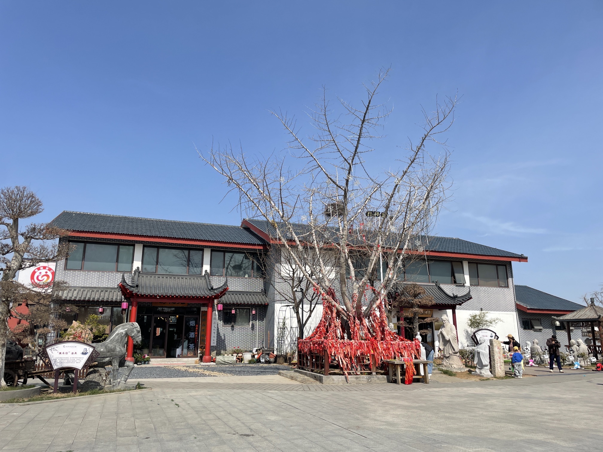 青岛少海风景区旅行图片 3
