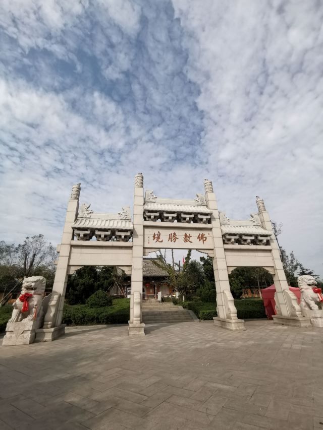 青岛少海风景区旅行图片 2
