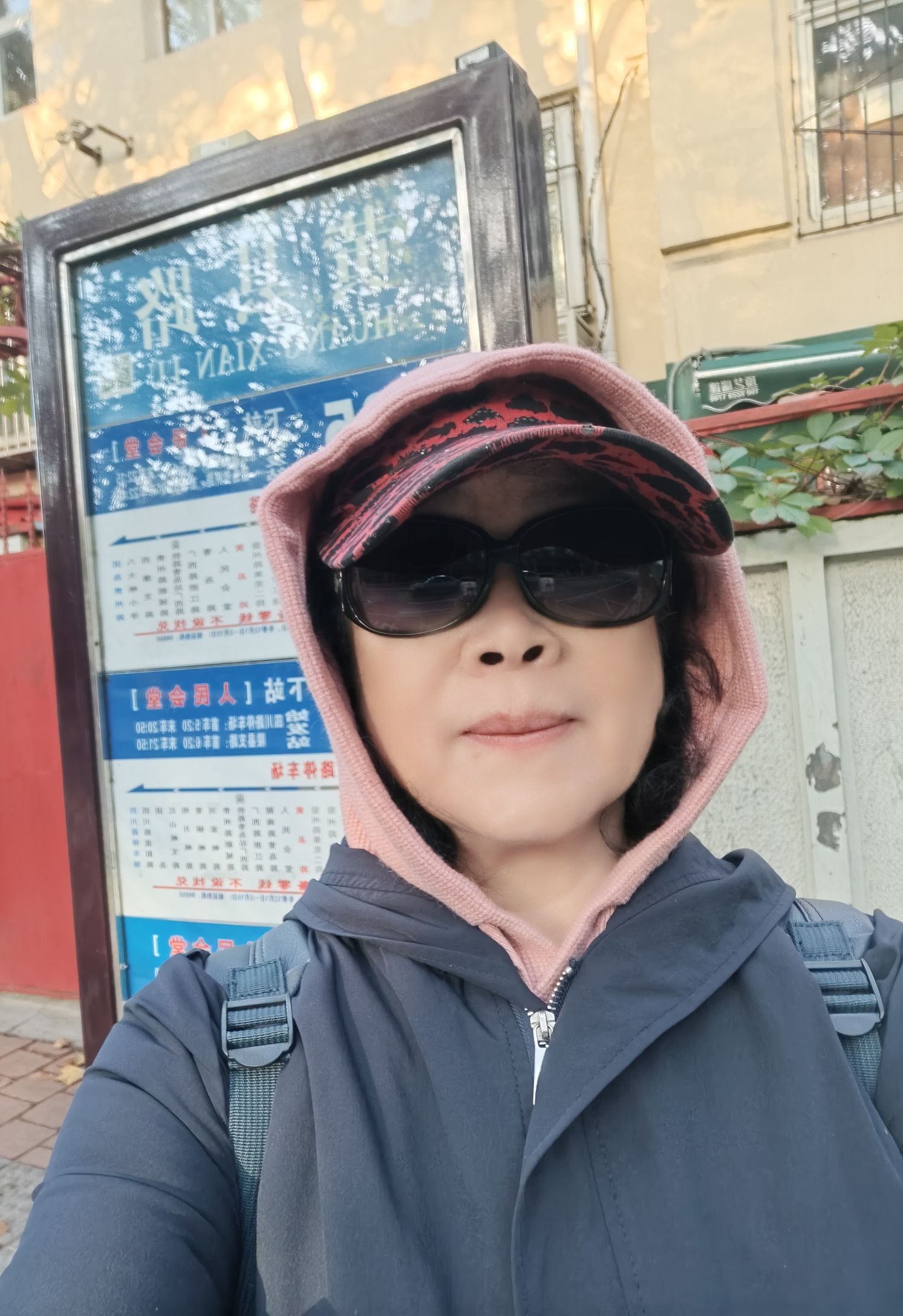 伏龙山公园旅行图片 2