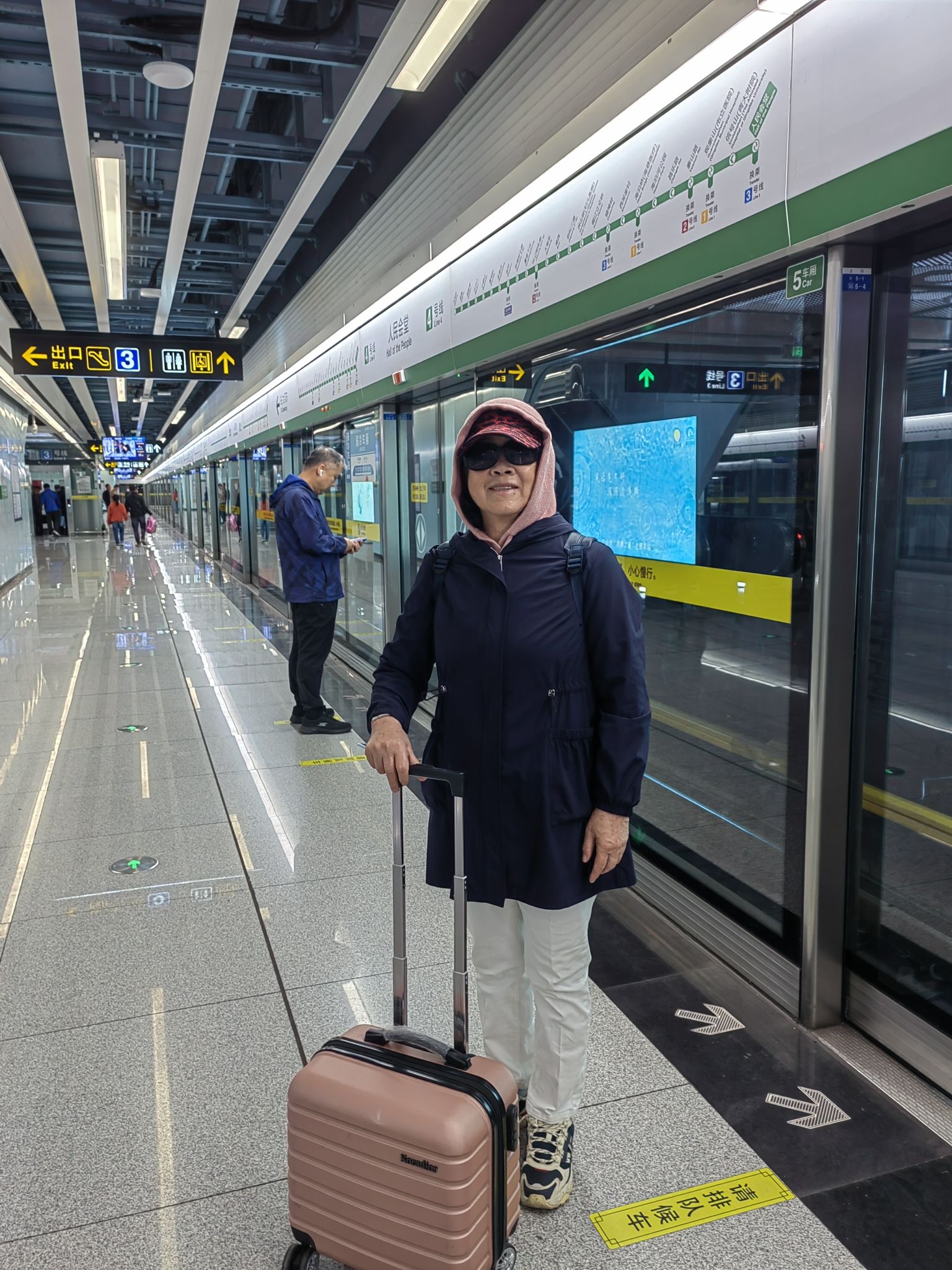 伏龙山公园旅行图片 1