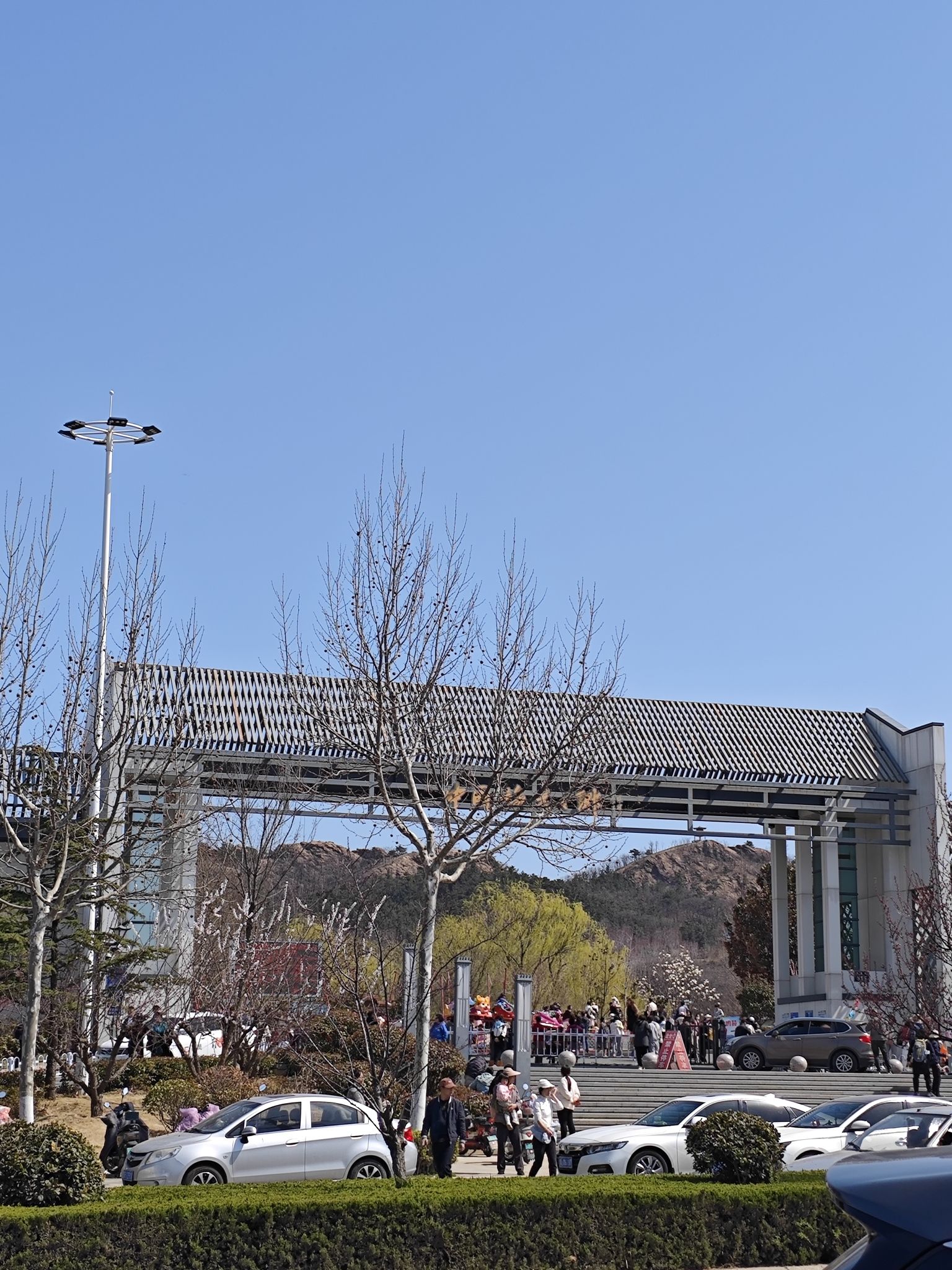 十梅庵公园旅行图片 1