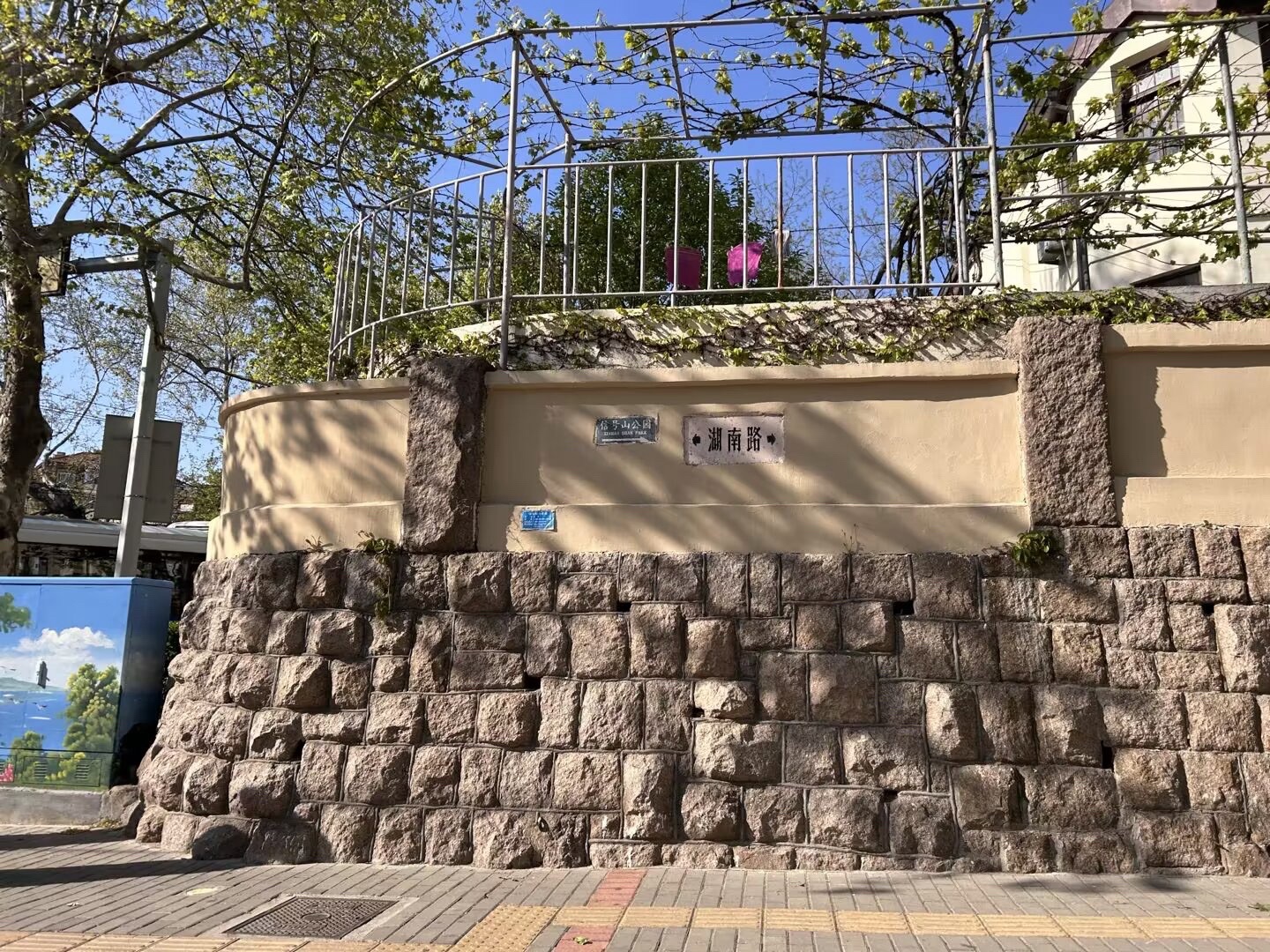 青岛海上游船观光旅行图片 3