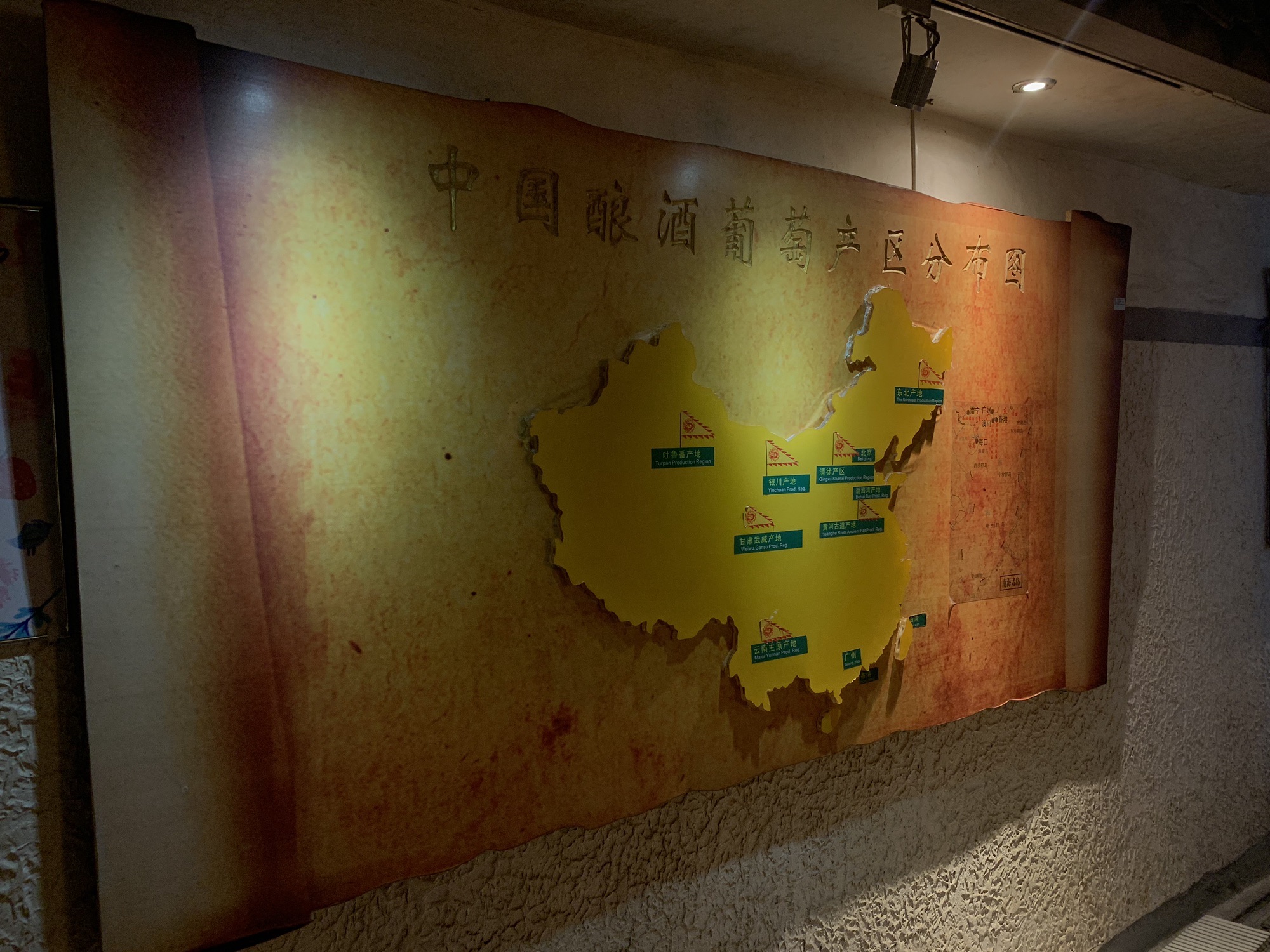 青岛海上游船观光旅行图片 3