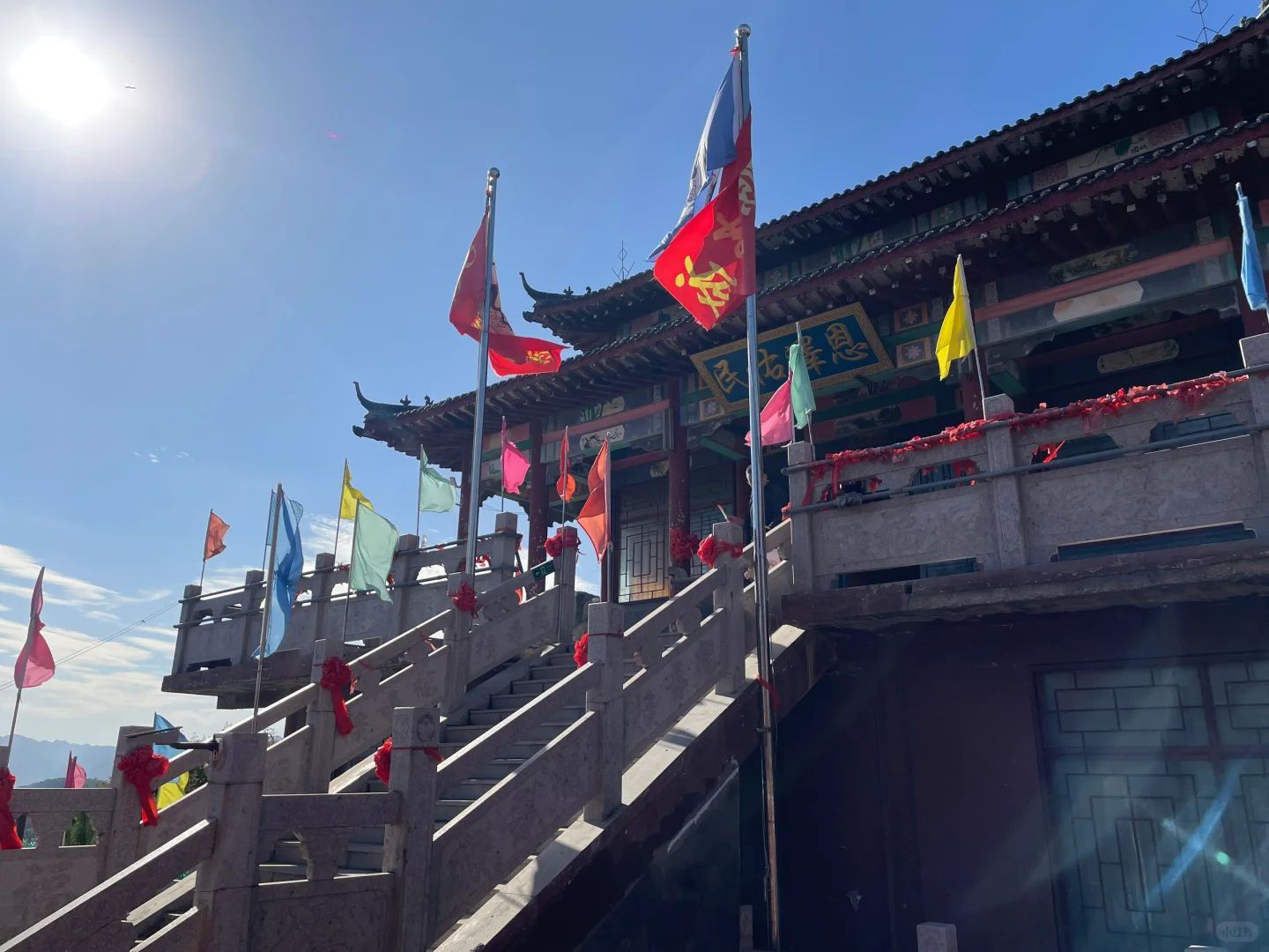 福寿宫旅行图片 2