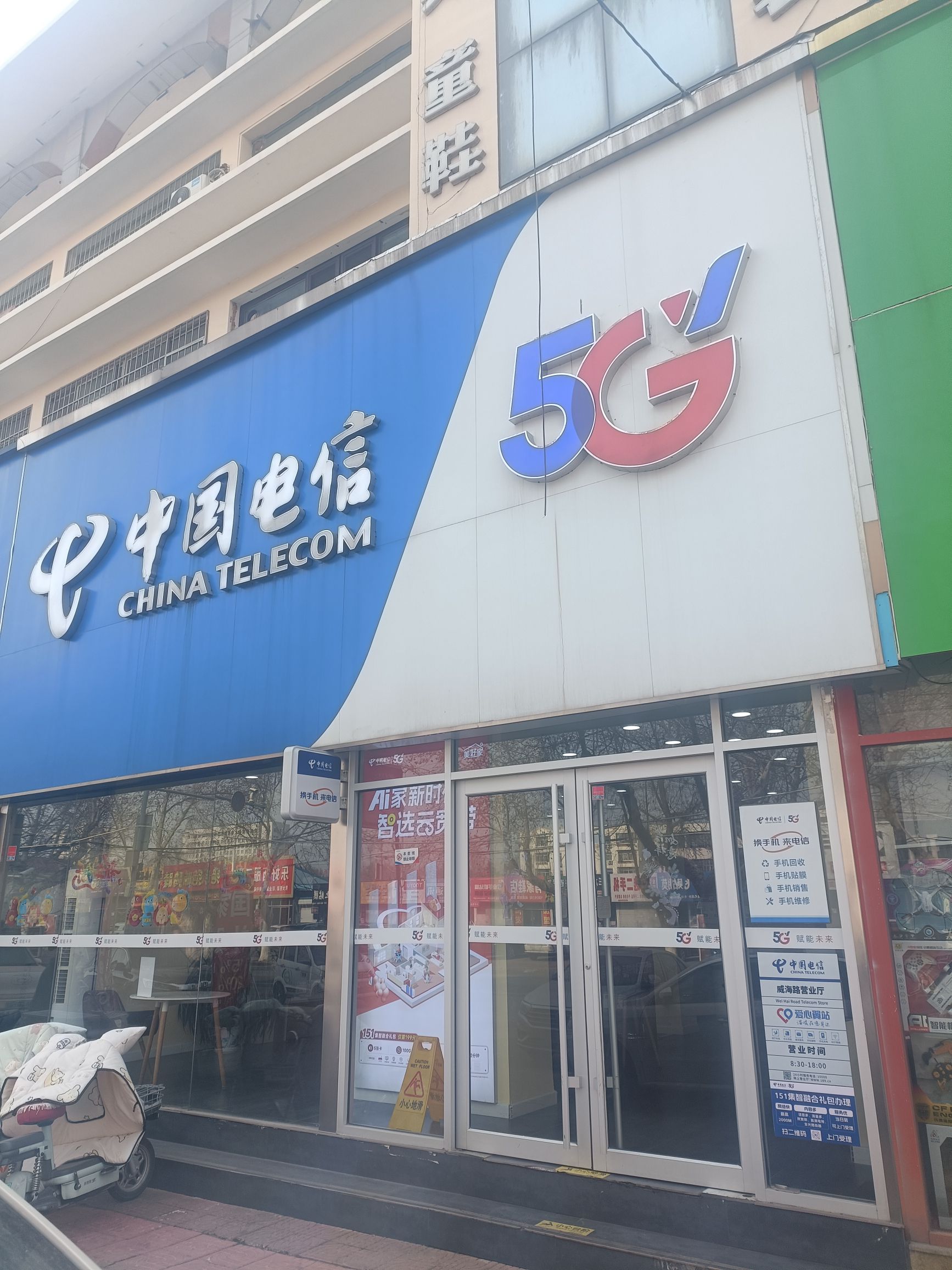 桂林国际会展中心5号展厅