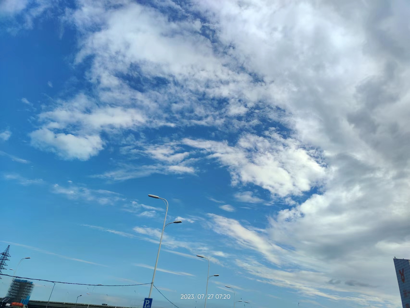 木栈道旅行图片 1