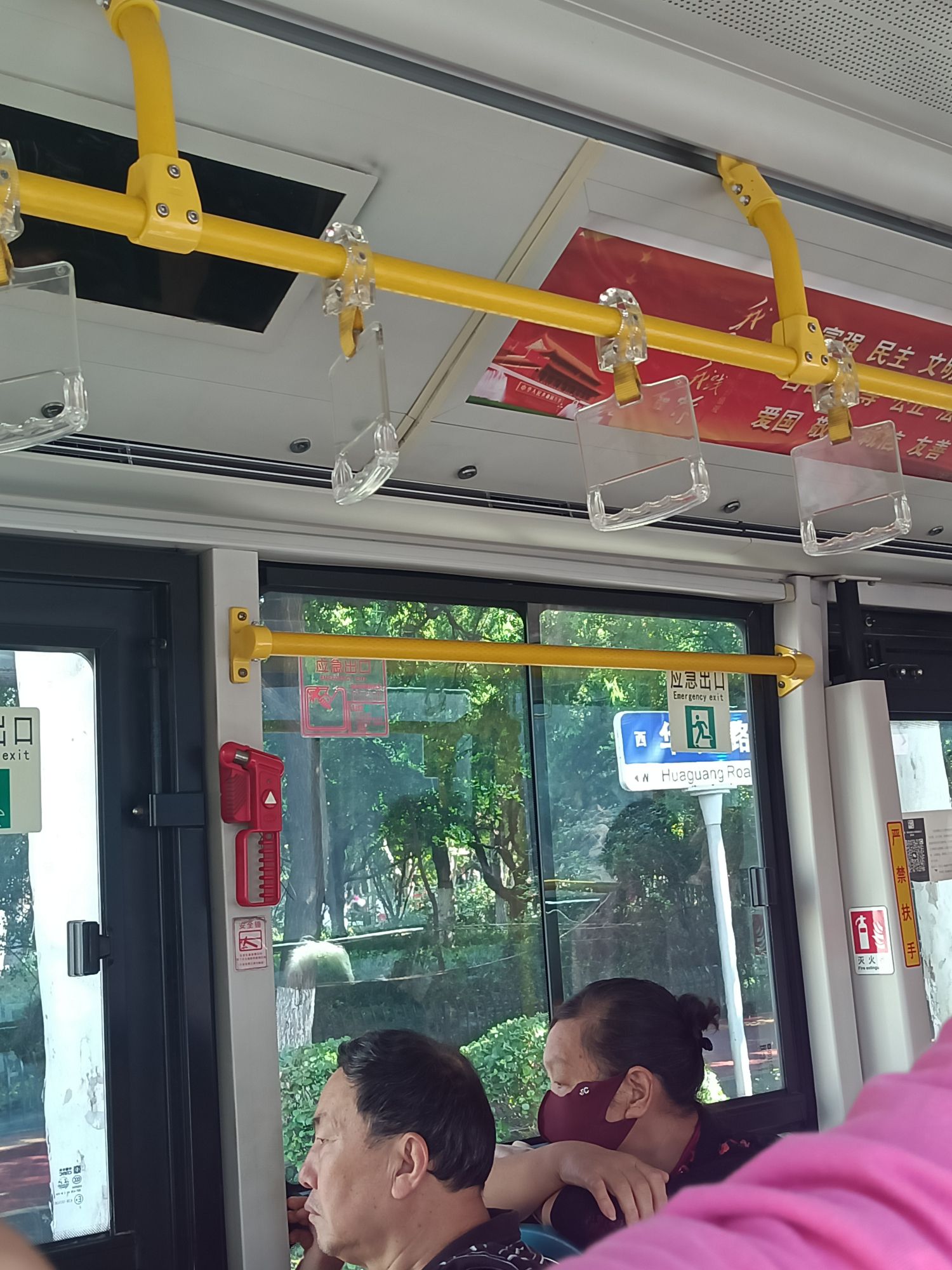 莲池法治文化公园旅行图片 2