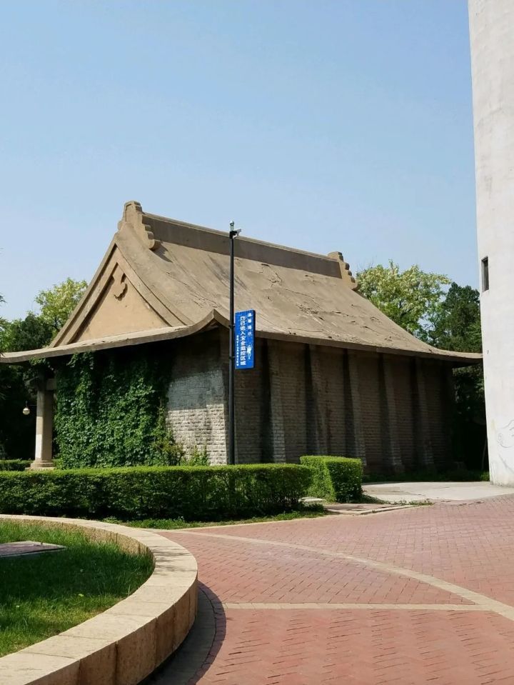 西山公园旅行图片 1