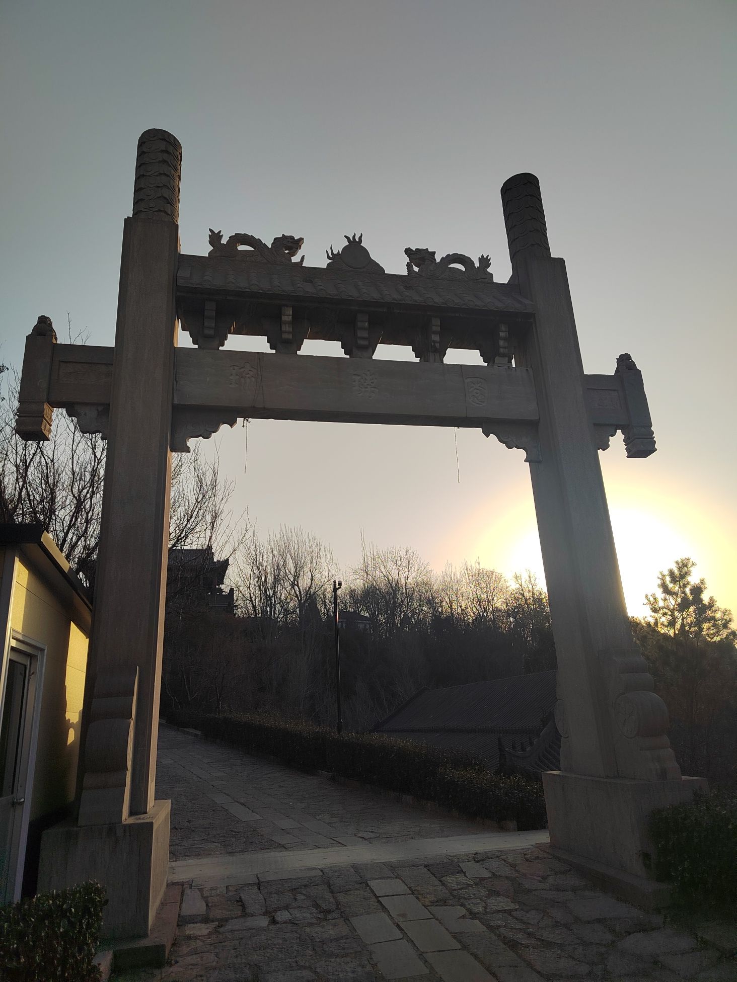 博山人民公园旅行图片 1