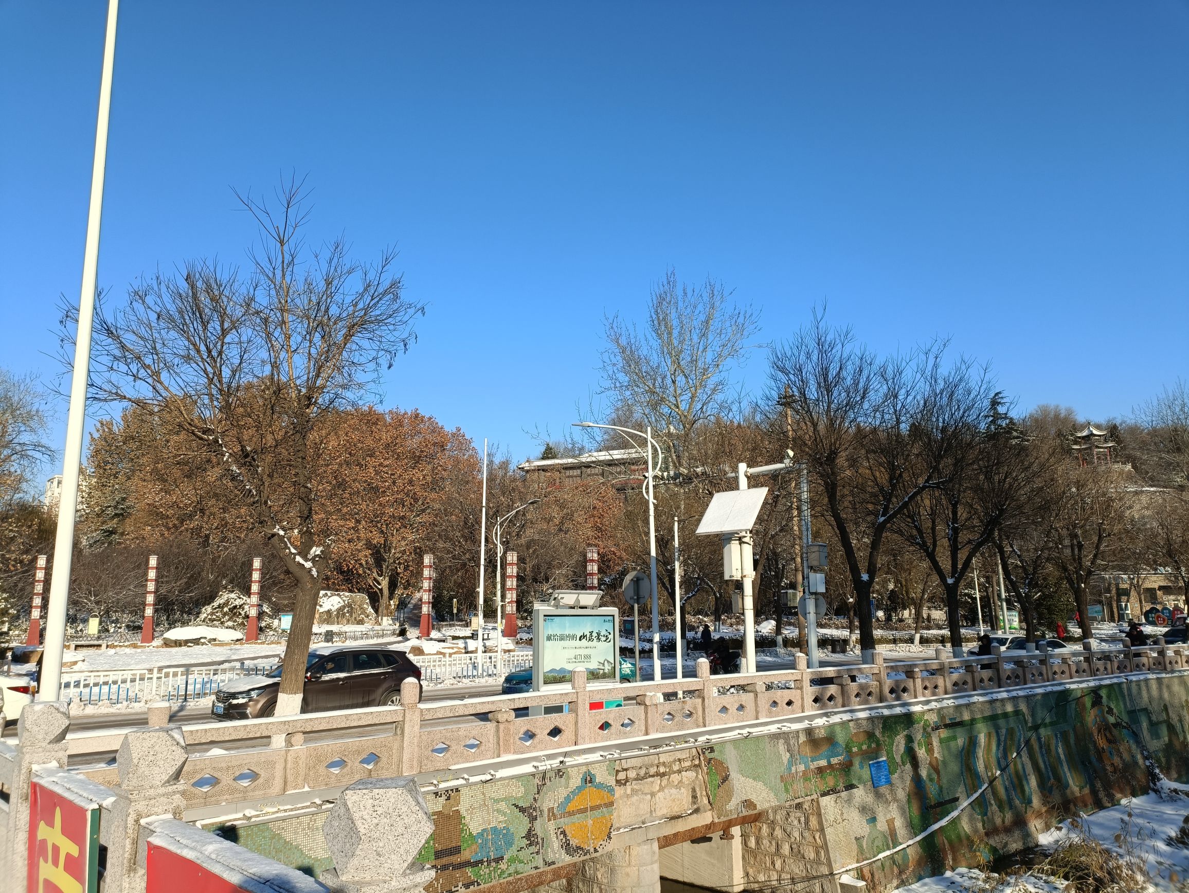 博山人民公园旅行图片 2
