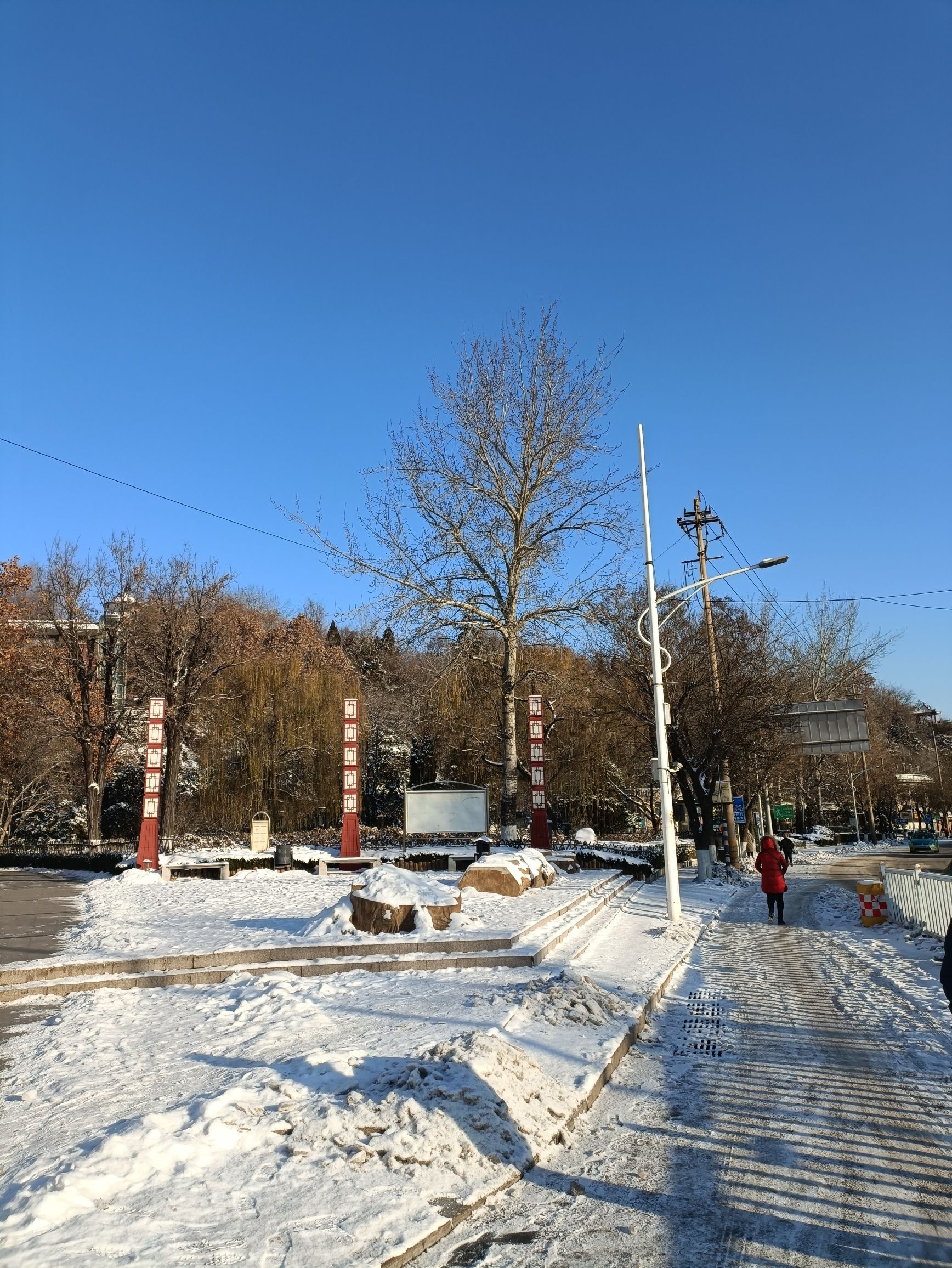 博山人民公园旅行图片 3