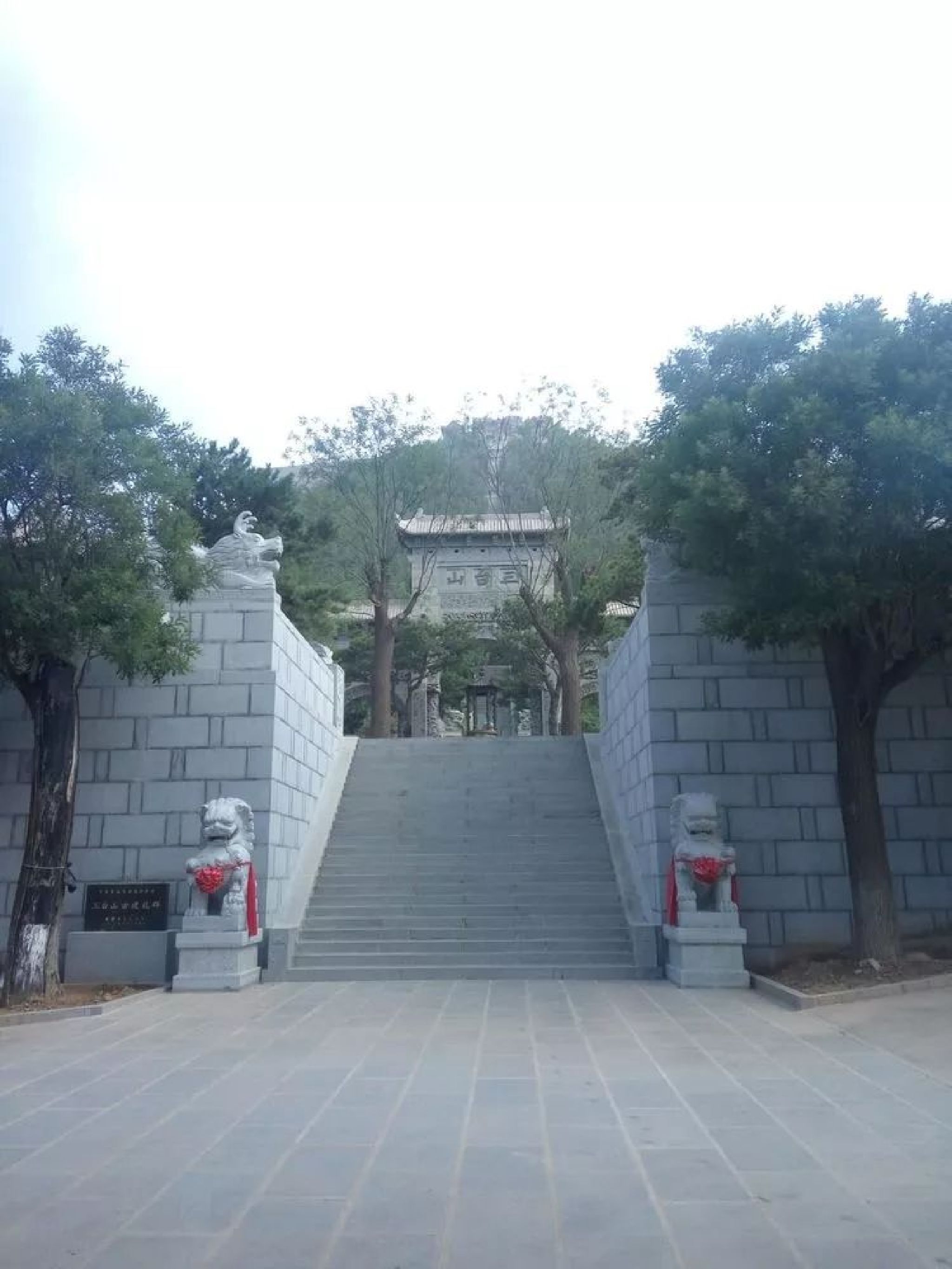 三台山旅游风景区旅行图片 1