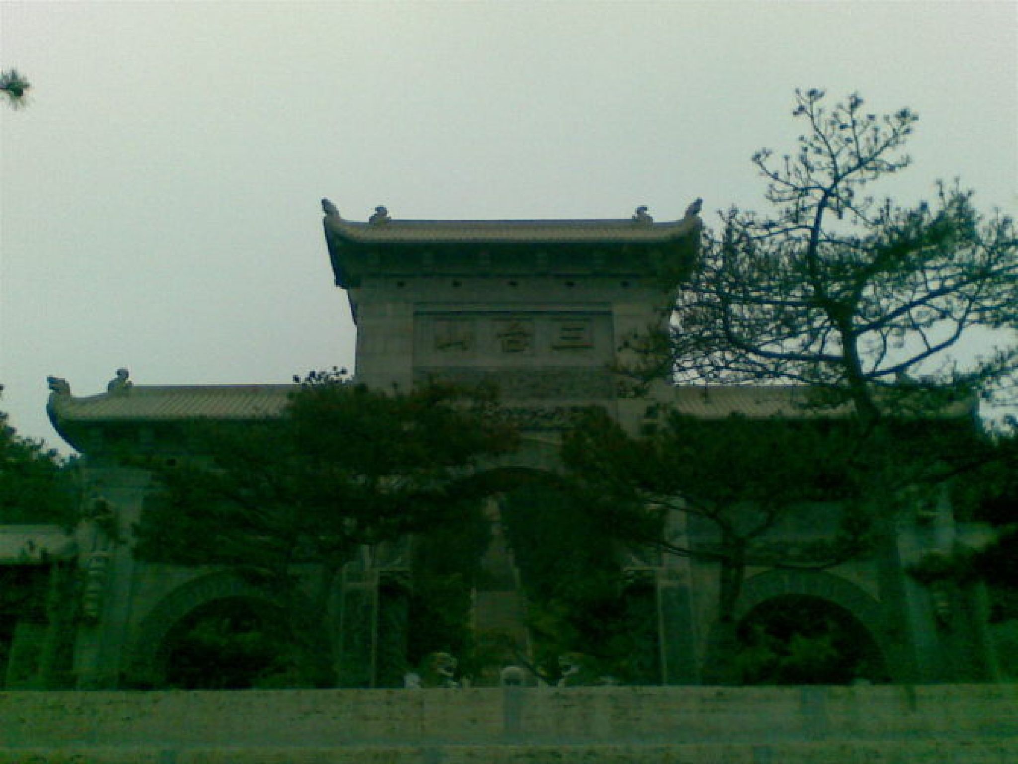 三台山旅游风景区旅行图片 3